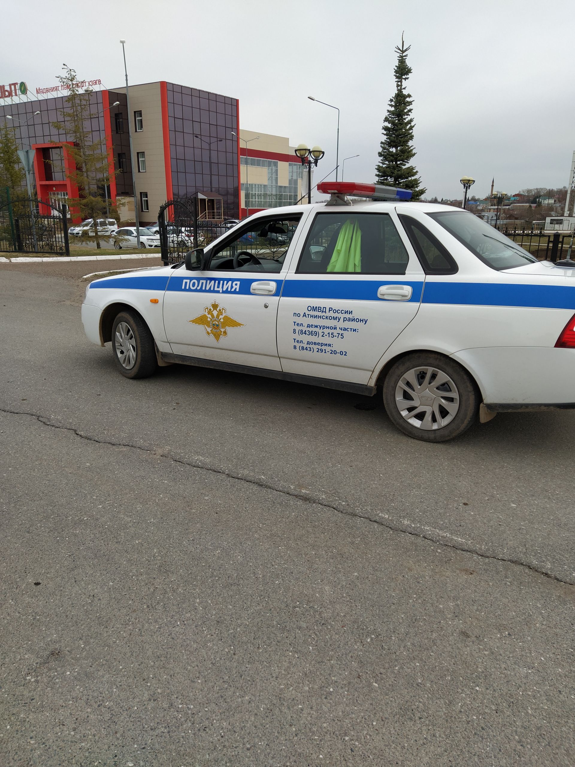 Араларында исерек тә бар