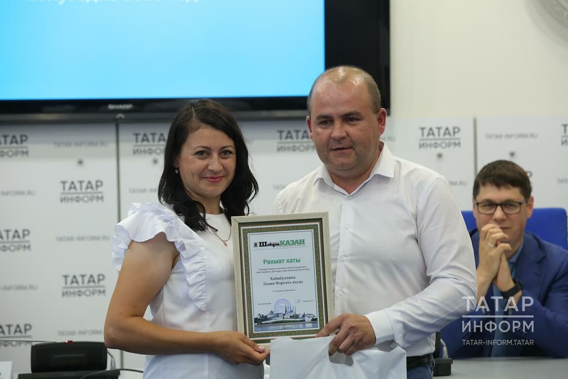 Бүләкләнүчеләр исемлегендә Әтнәләр дә бар