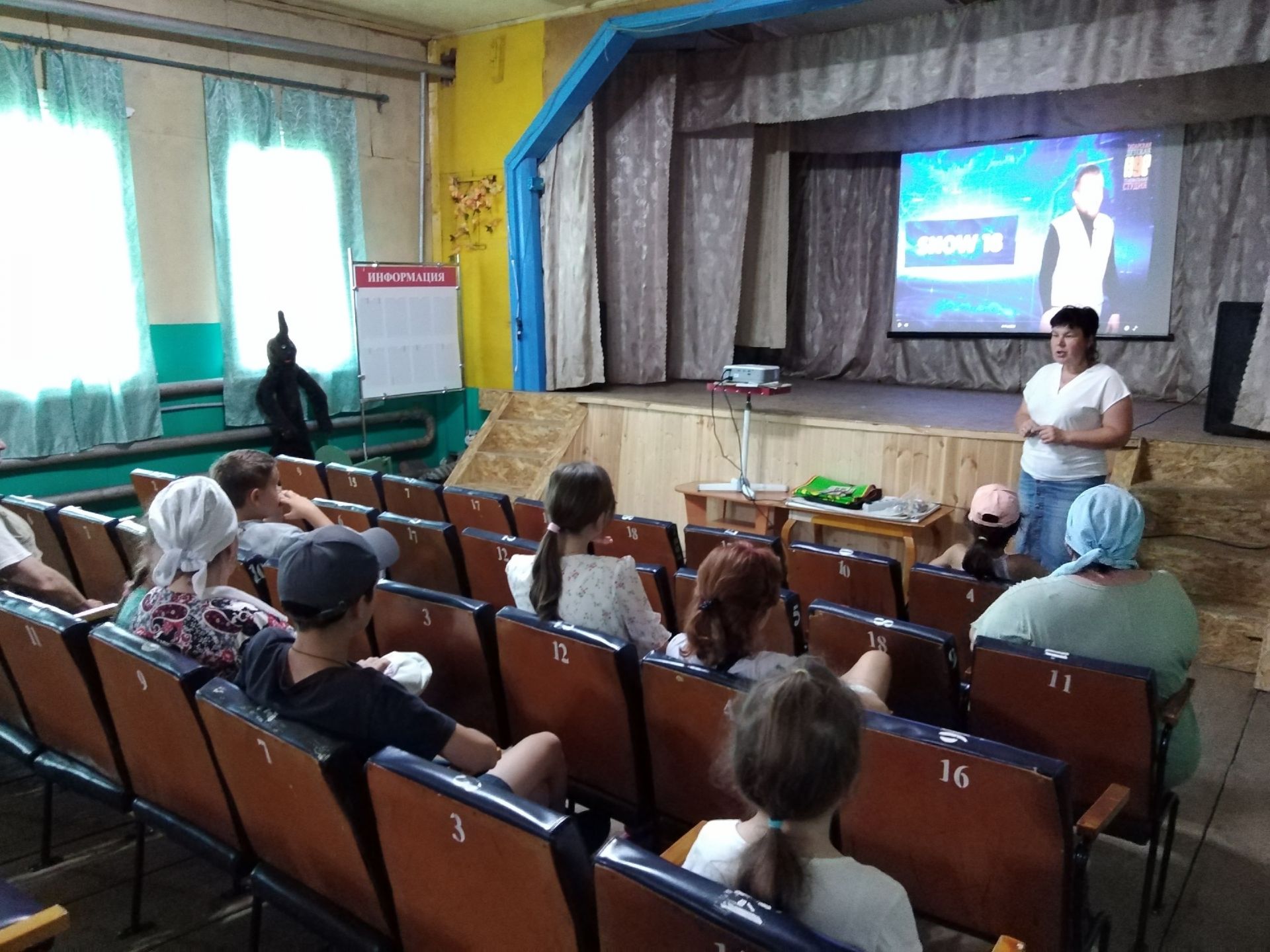 Спектакль күрсәттеләр