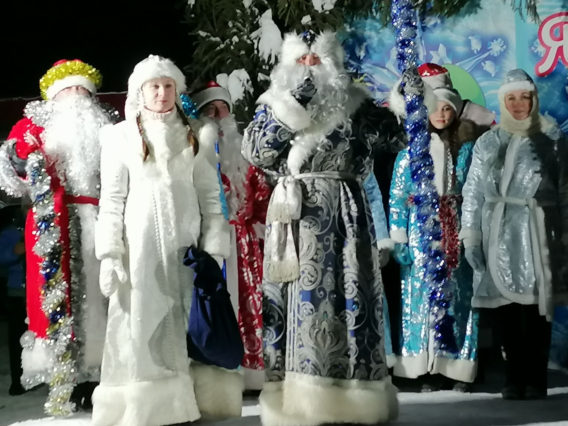 Иске яңа елны каршыларгамы, әллә юкмы