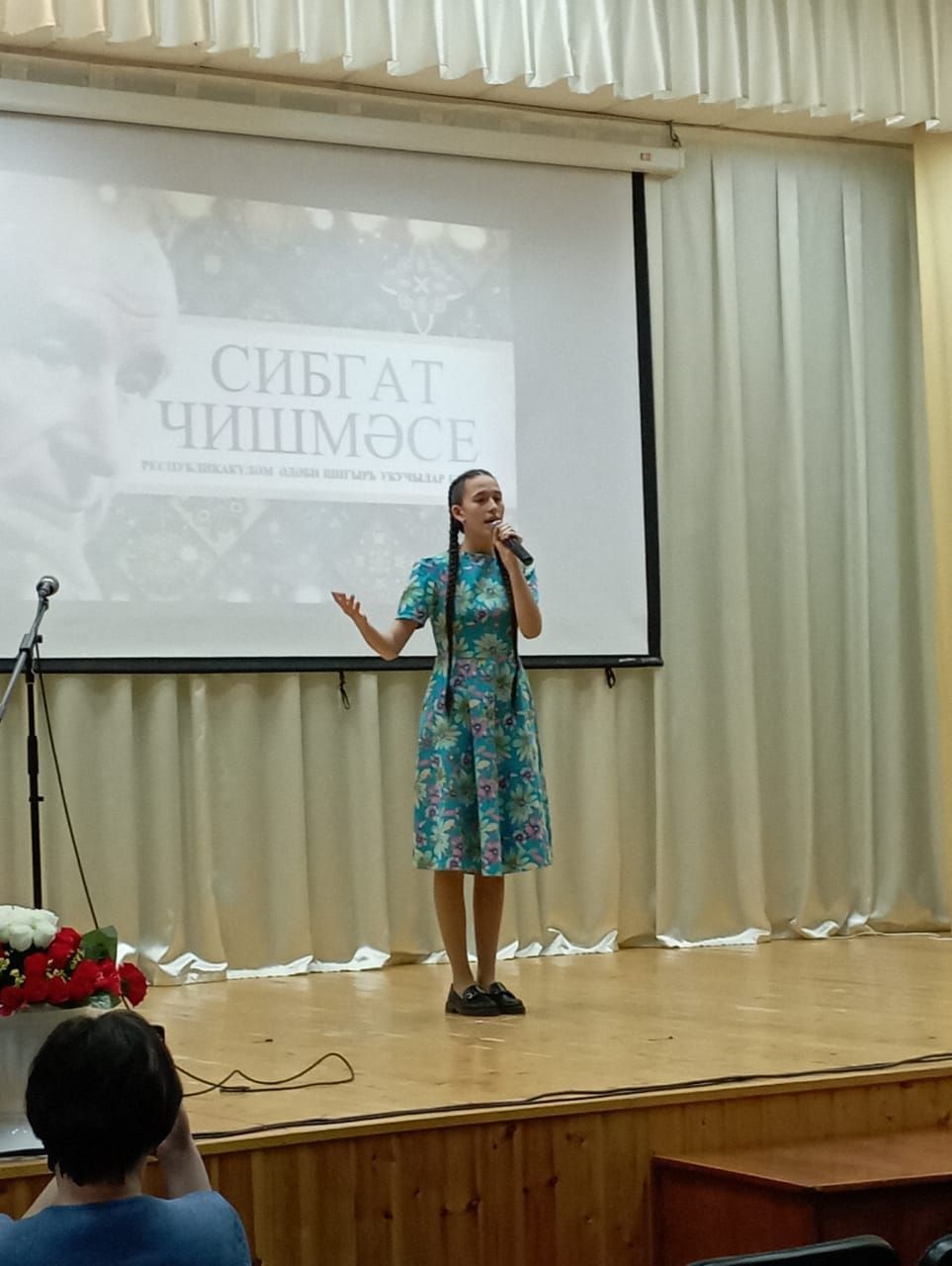 Күлле Киме мәдәният йортында «Сибгат чишмәсе» республикакүләм әдәби шигырь сөючеләр бәйгесенең сайлап алу туры үтте