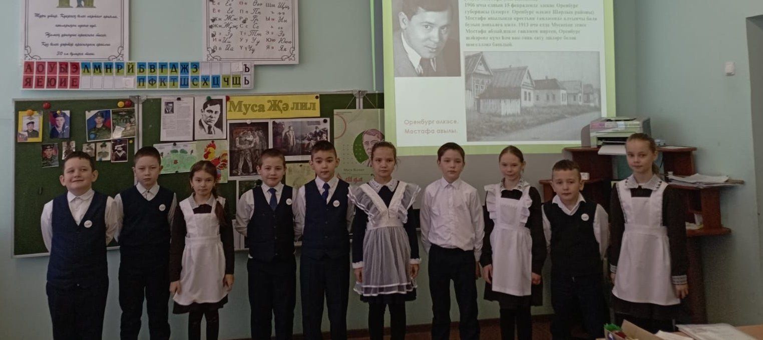 Шагыйрьне искә алдылар