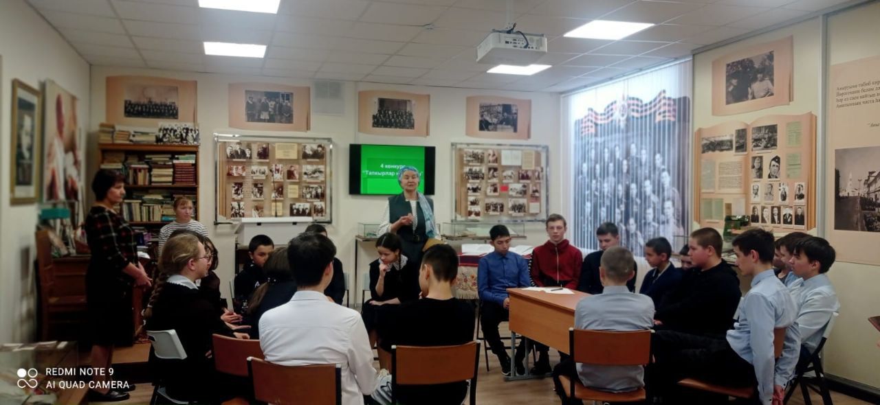 21 февраль — илебездә Халыкара туган телләр көне