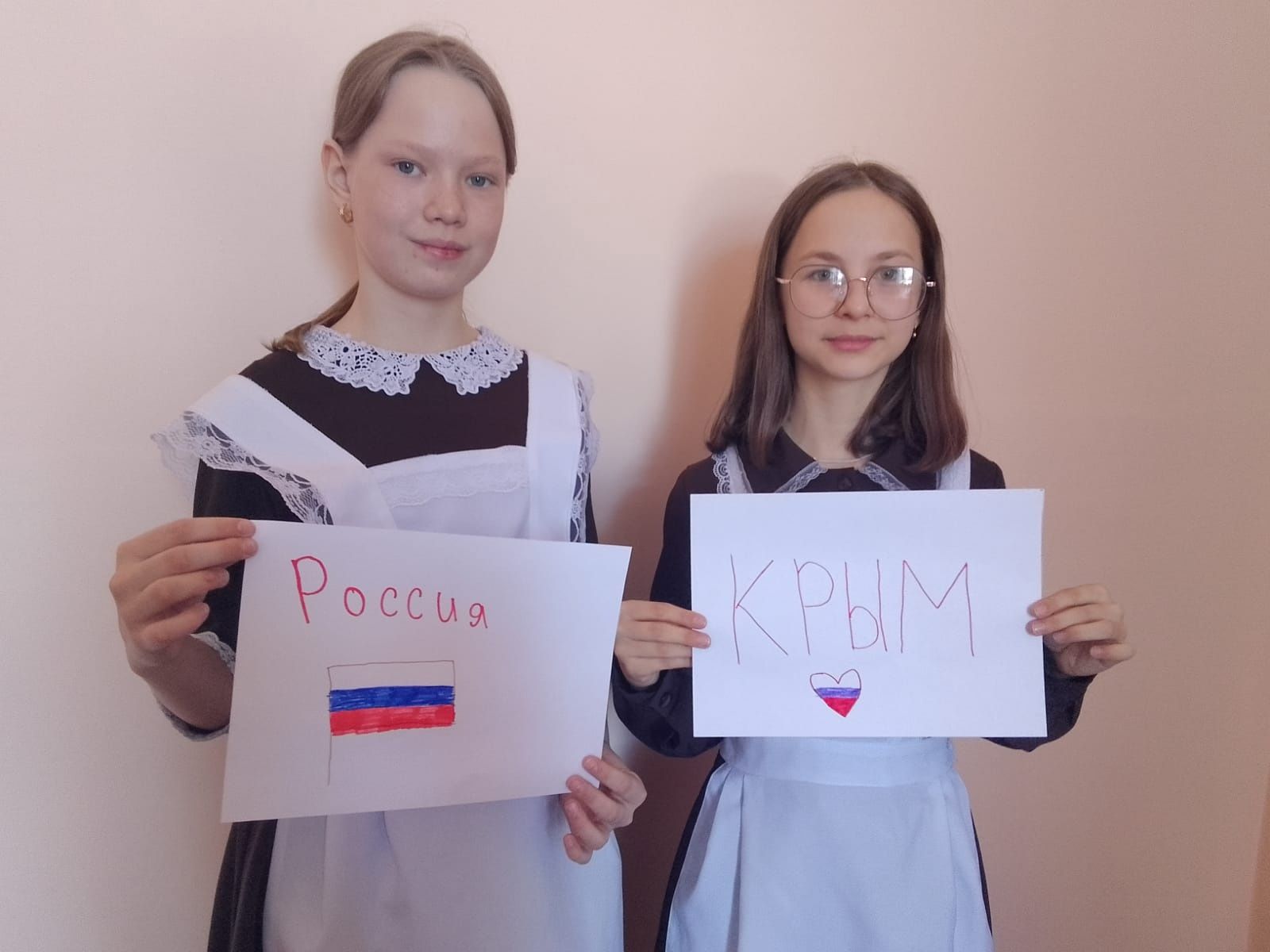 18 март — Кырымның Россия белән кушылу көне