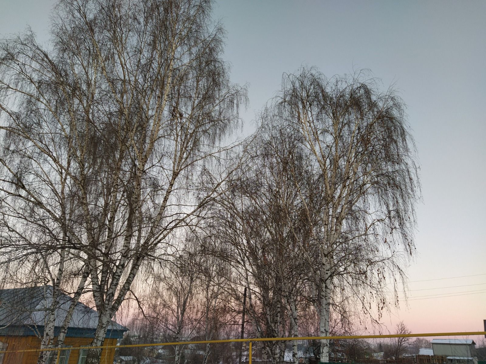 Һава торышы