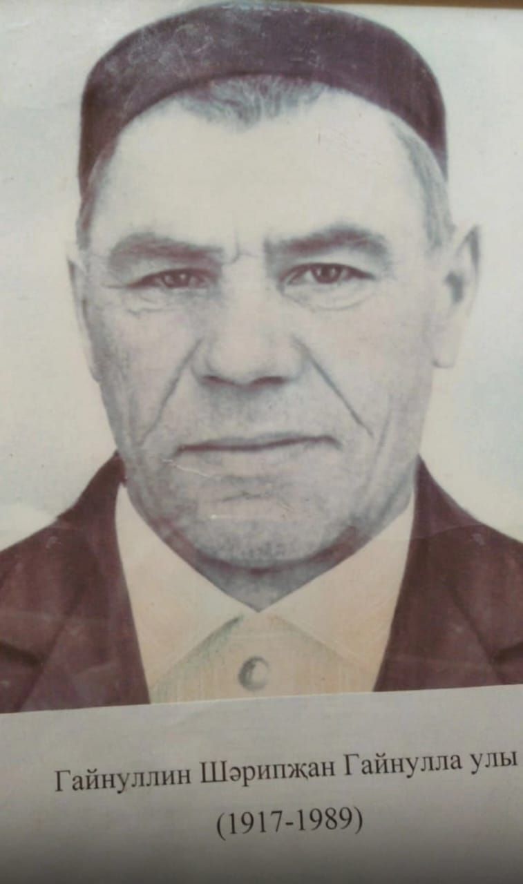 Нәселебезнең горурлыгы ул