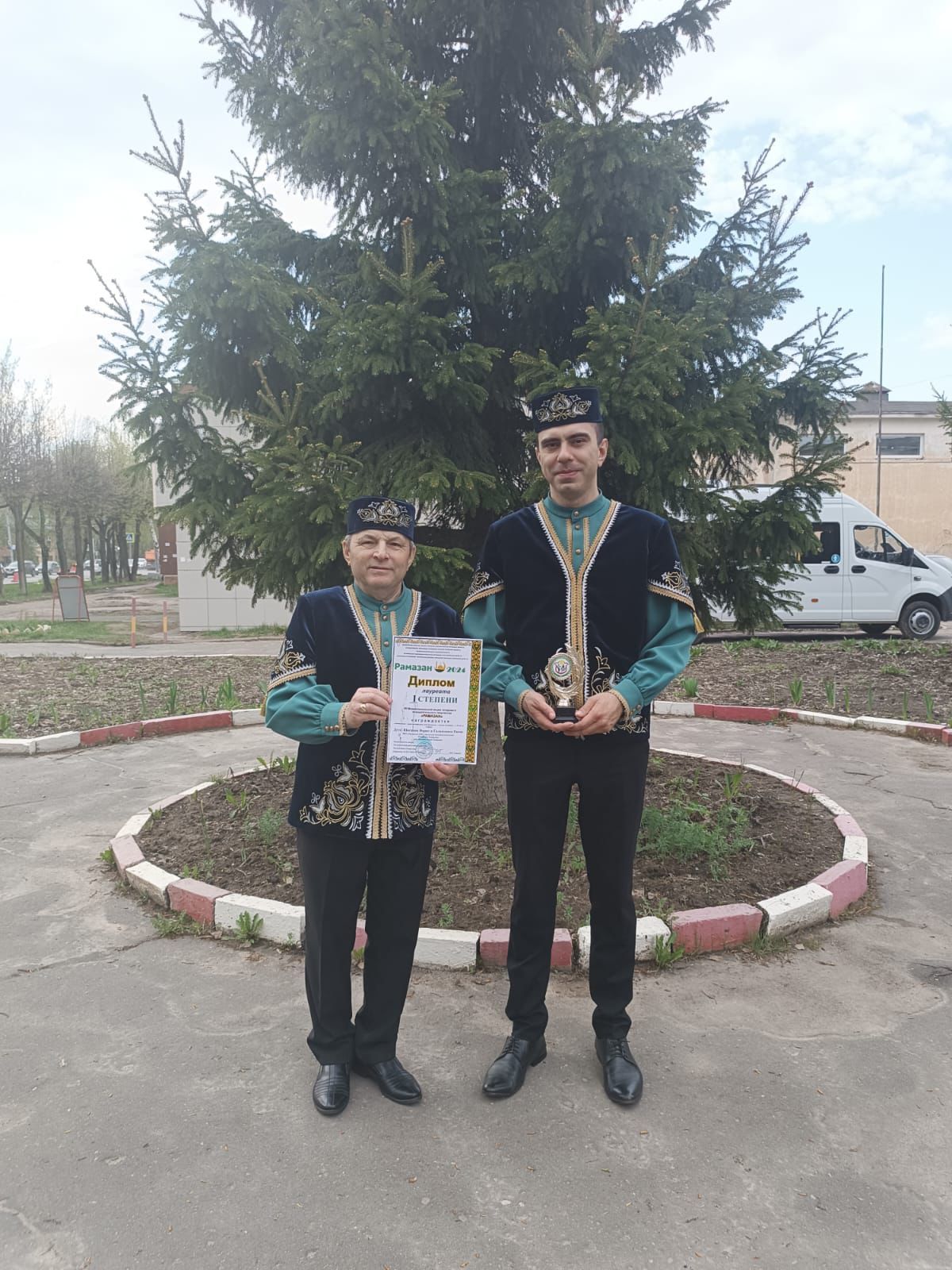 Әтнәләр беренчелекне бирми