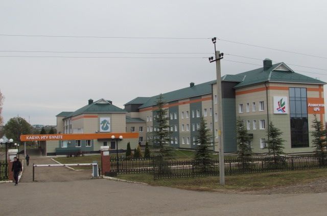 Җенси юл белән йога торган инфекцияләрдән үзеңне һәм сөйгән кешеңне ничек сакларга?