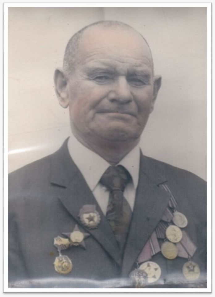 Бабам белән горурланам