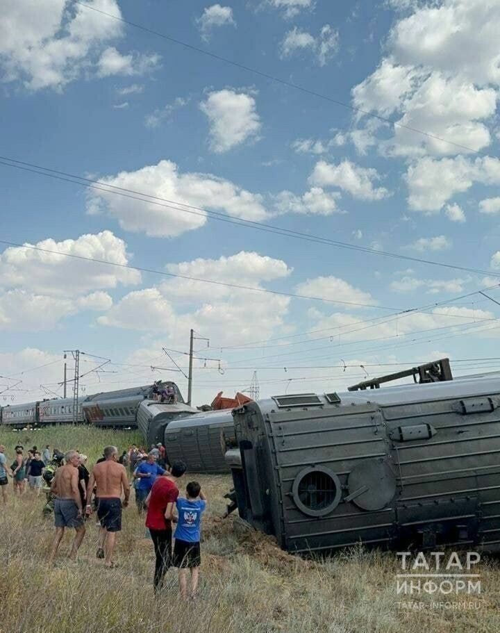 Казаннан Адлерга бара торган пассажирлар поезды Волгоград өлкәсендә һәлакәткә юлыккан