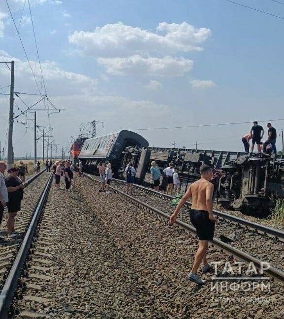 Казаннан Адлерга бара торган пассажирлар поезды Волгоград өлкәсендә һәлакәткә юлыккан