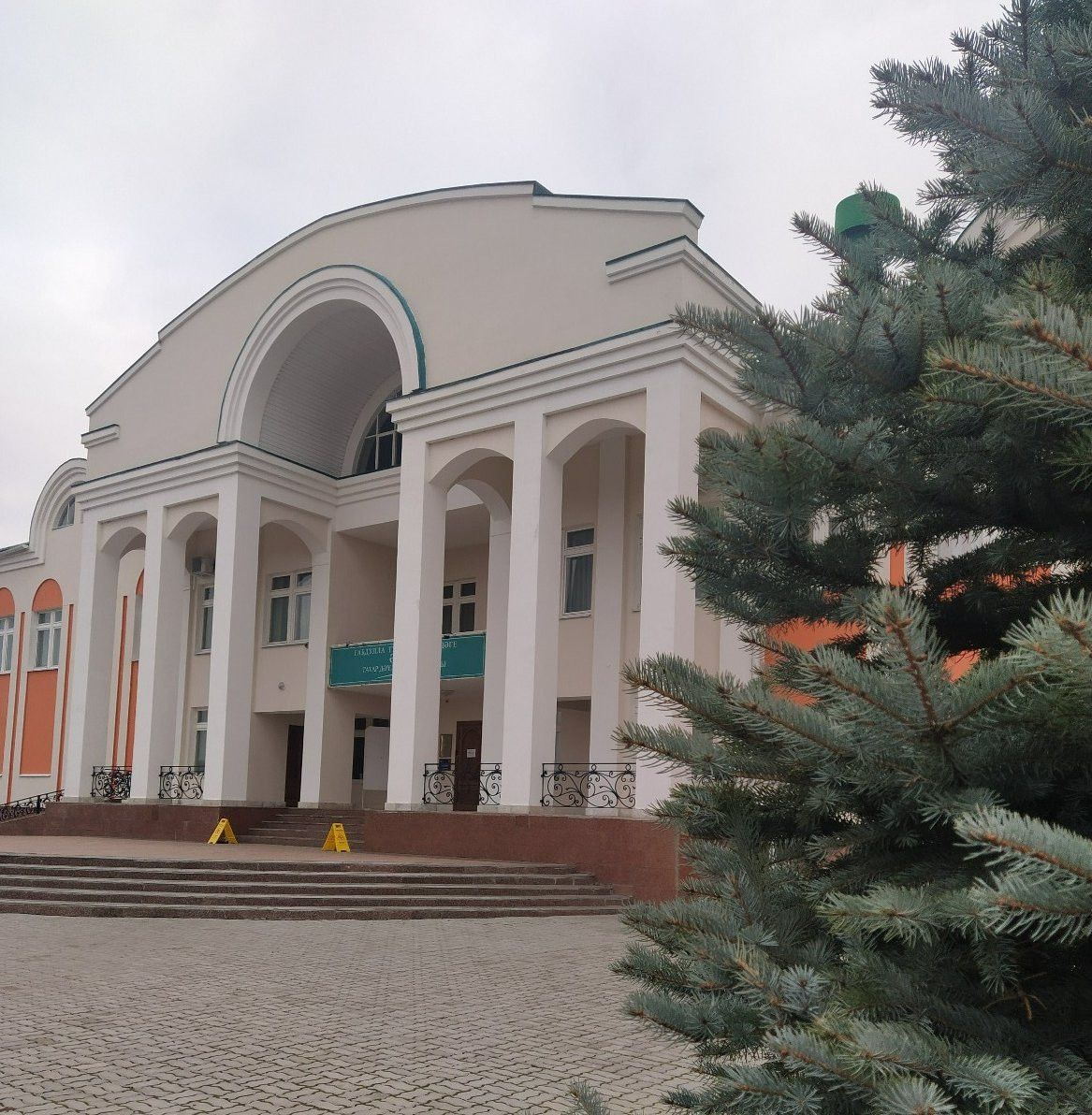 Әтнә театры Балалар hәм яшүсмерләр арасында республикакүләм драматургия конкурсын ачык дип игълан итте
