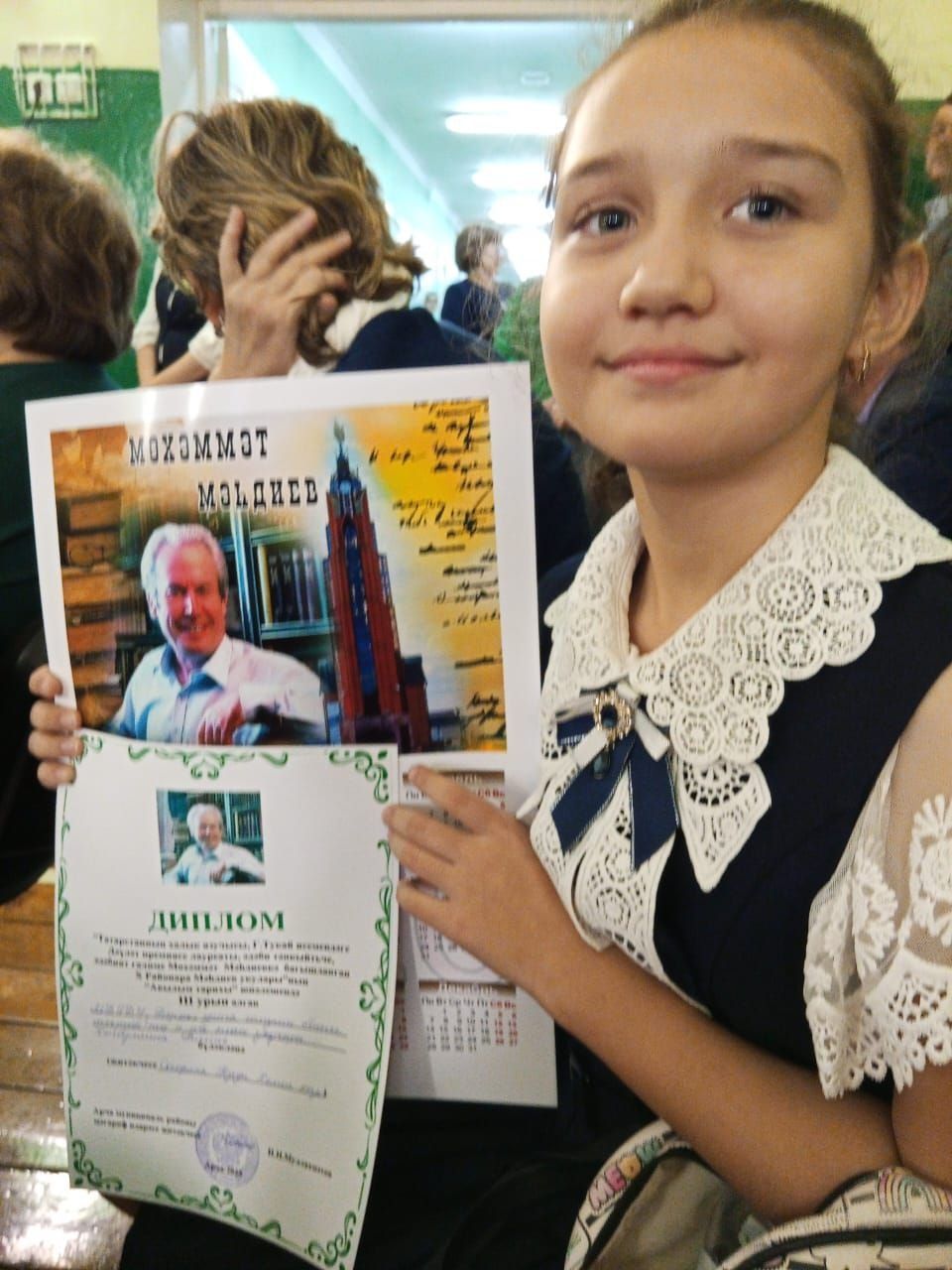 Арча районында узган X Районара Мөхәммәт Мәһдиев укуларында катнашып, 4 сыйныф укучысы Ралинә Хәйбуллина  III урынга лаек булды