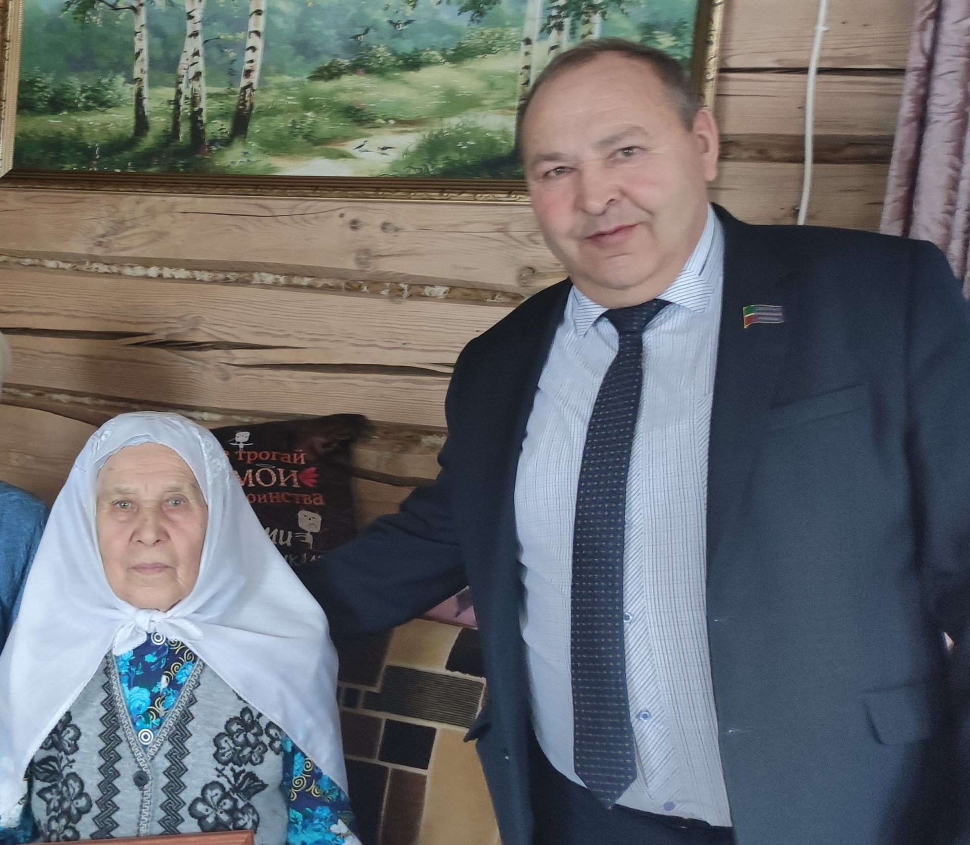 Унсигез яшемне тутыртмыйча, әнием мине кияүгә бирде...
