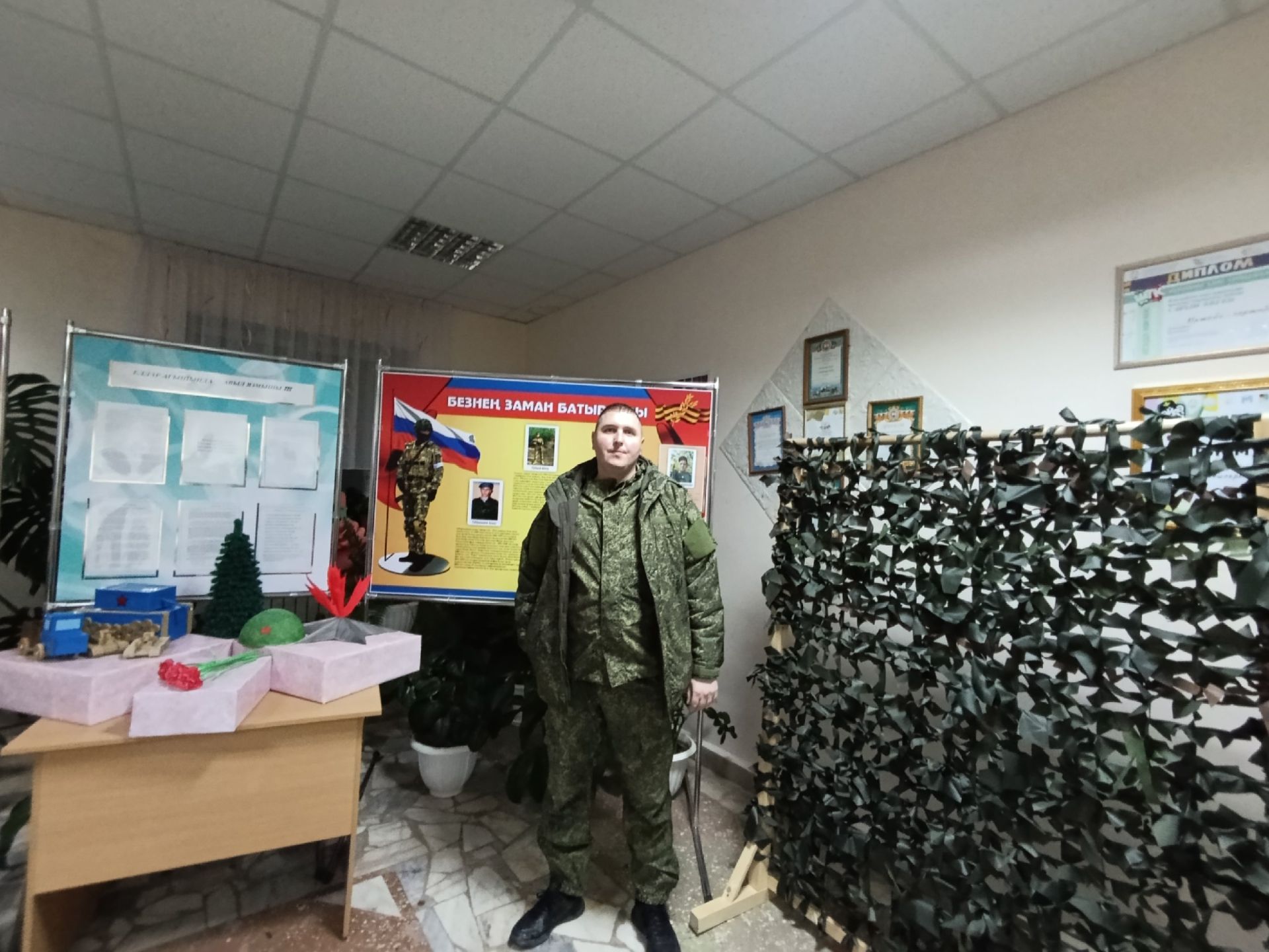Яңа Әтнә егете Айнур Галимов белән очрашу булды