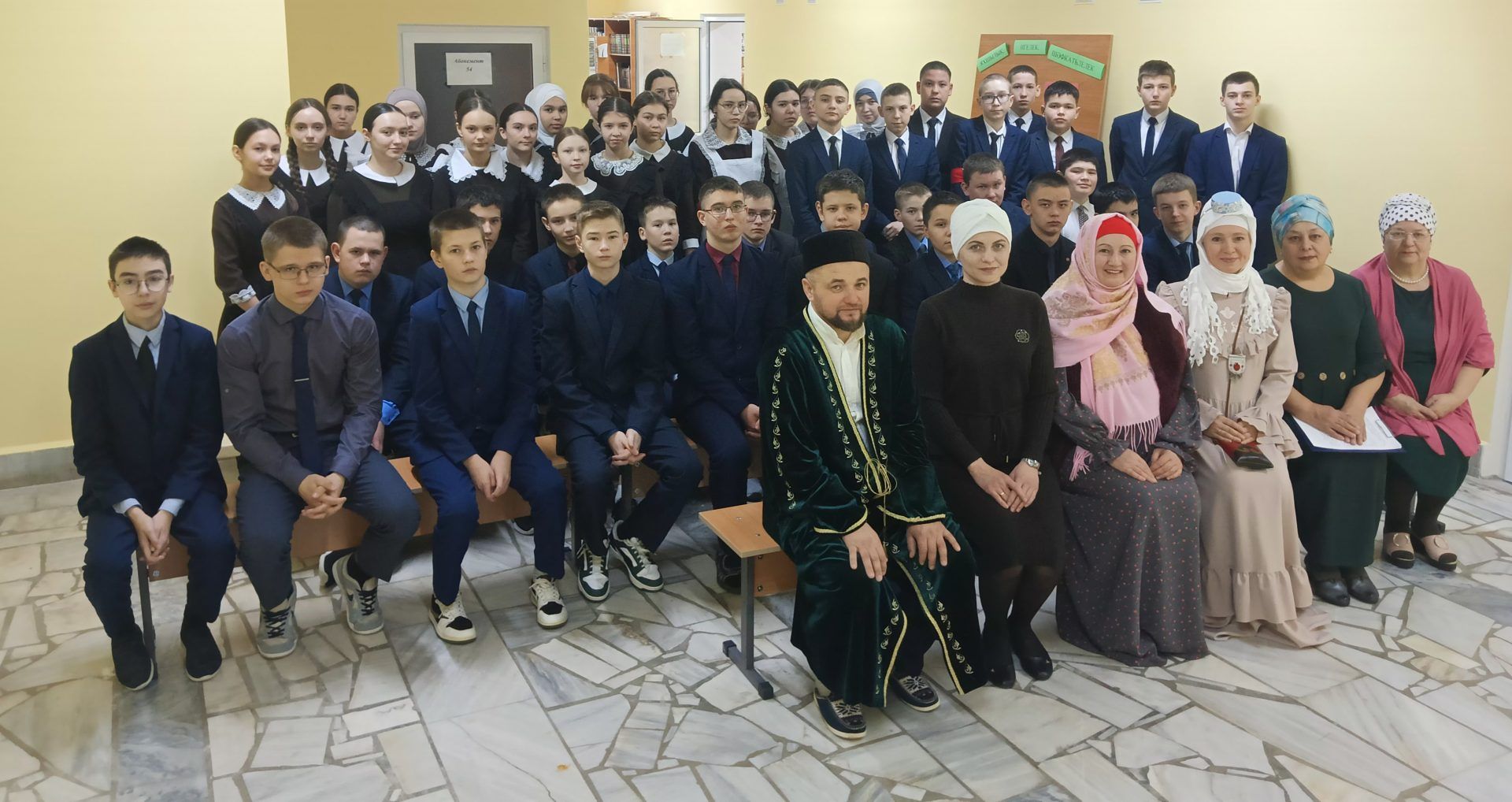 «Әхлак тәрбиясе – күңел хәзинәсе»