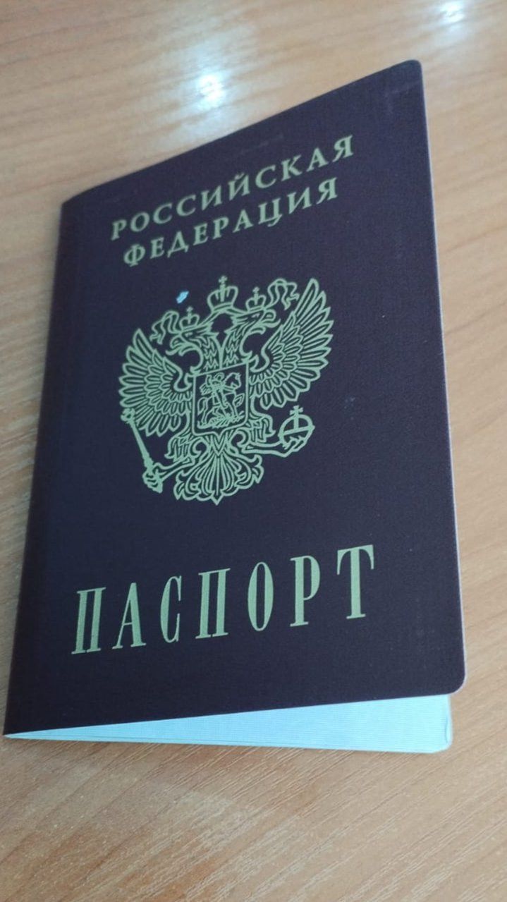 Дүрт кешегә штраф салынган