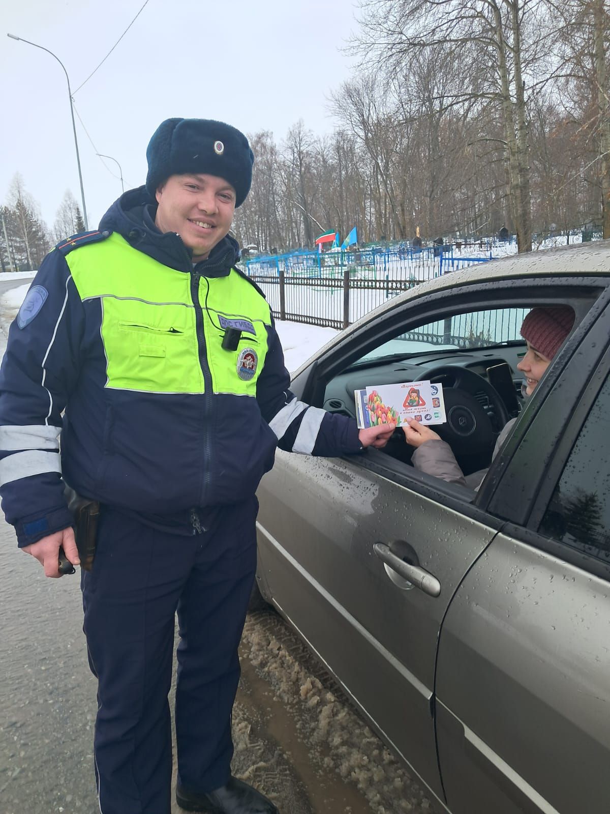 Әтнә юл иминлеге инспекторлары гузәл затларыбызны котлады