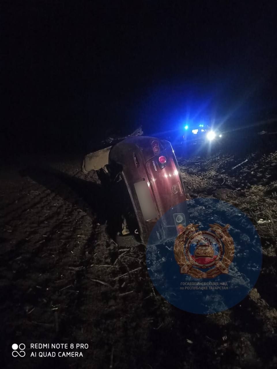 Бер көндә үлемгә китергән ике юл-транспорт һәлакәте