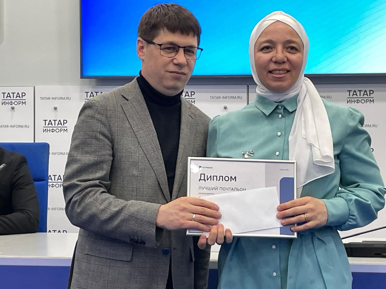 “Татмедиа” иң яхшы почтальоннарны бүләкләде