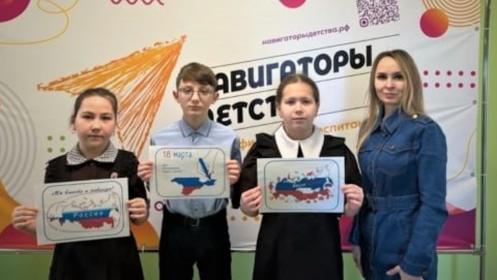 Конкурсның төбәк этабында катнашу.