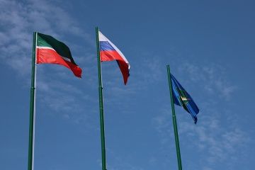 12 июнь – Россия көне