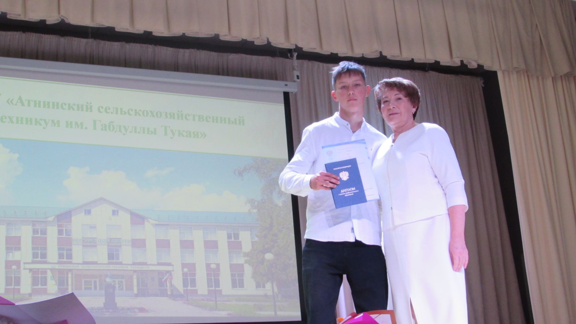 Әтнә техникумында диплом тапшыру тантанасы узды