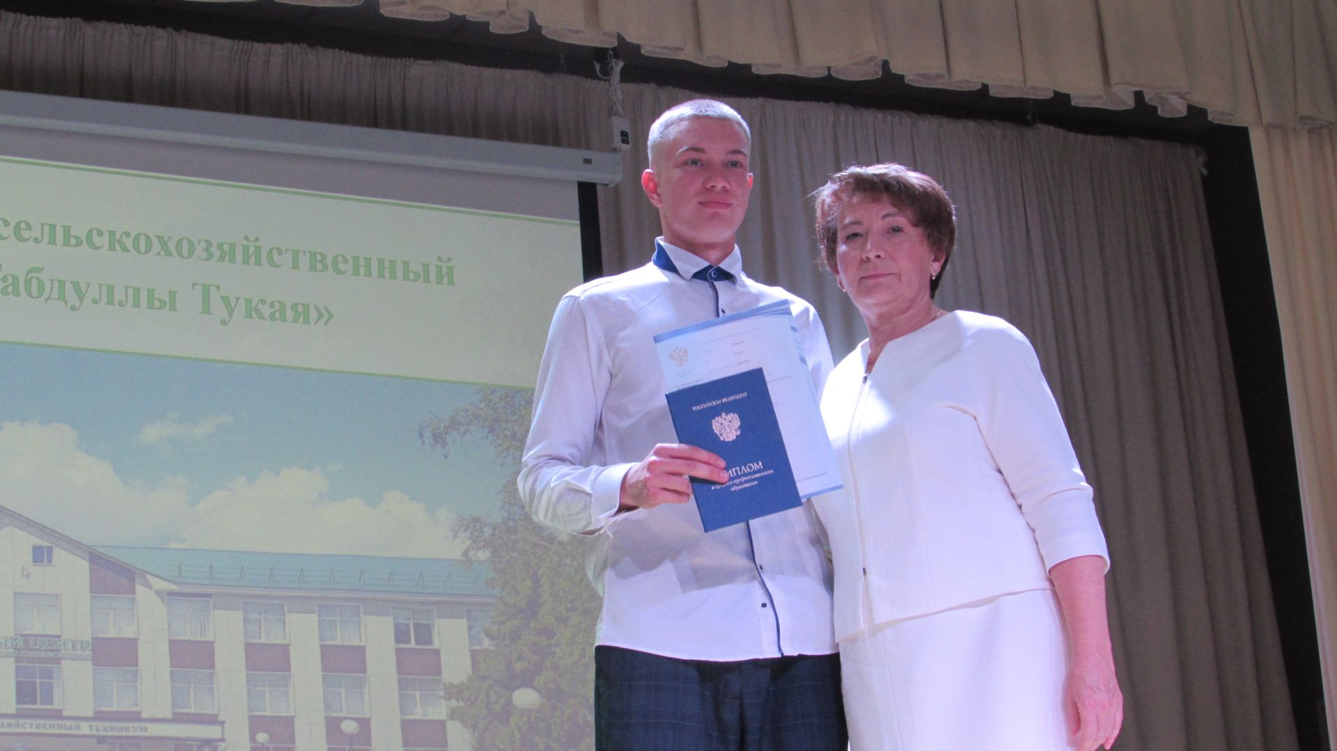 Әтнә техникумында диплом тапшыру тантанасы узды