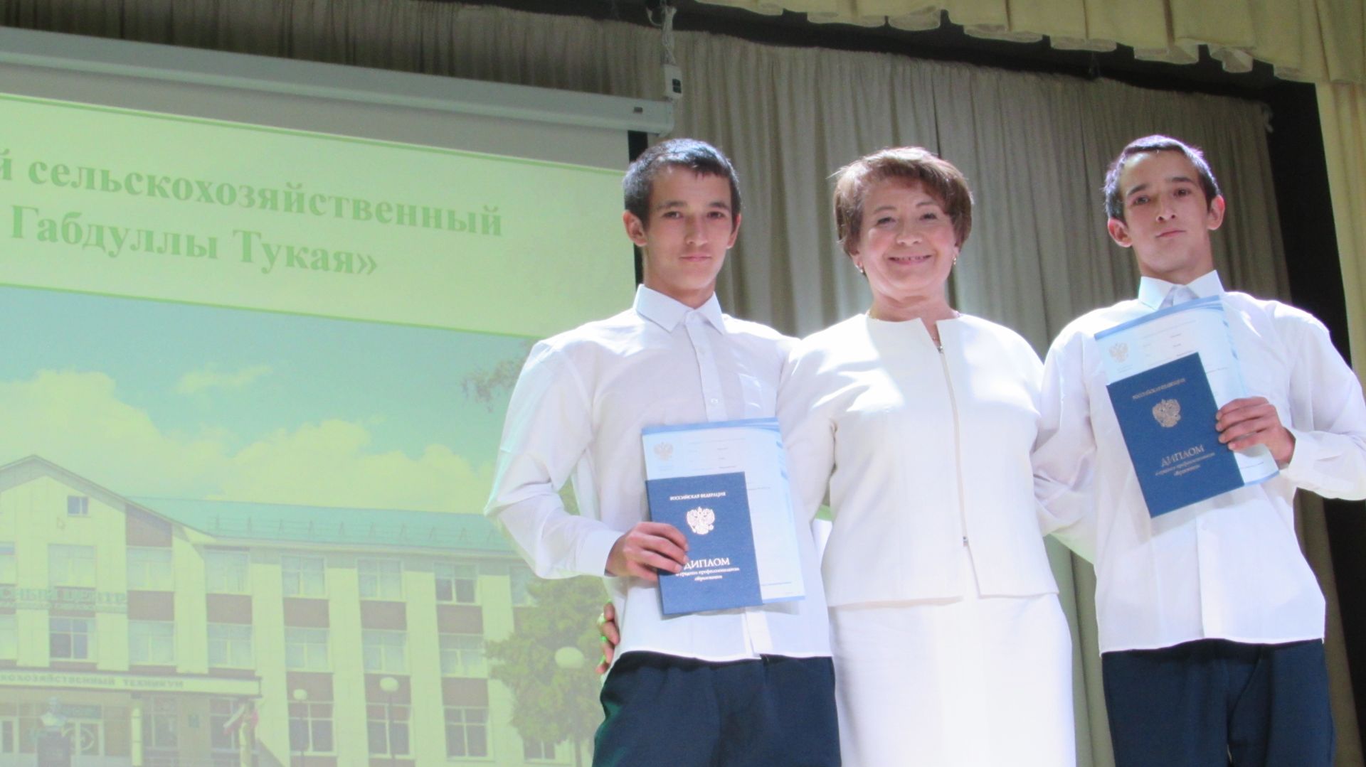 Әтнә техникумында диплом тапшыру тантанасы узды