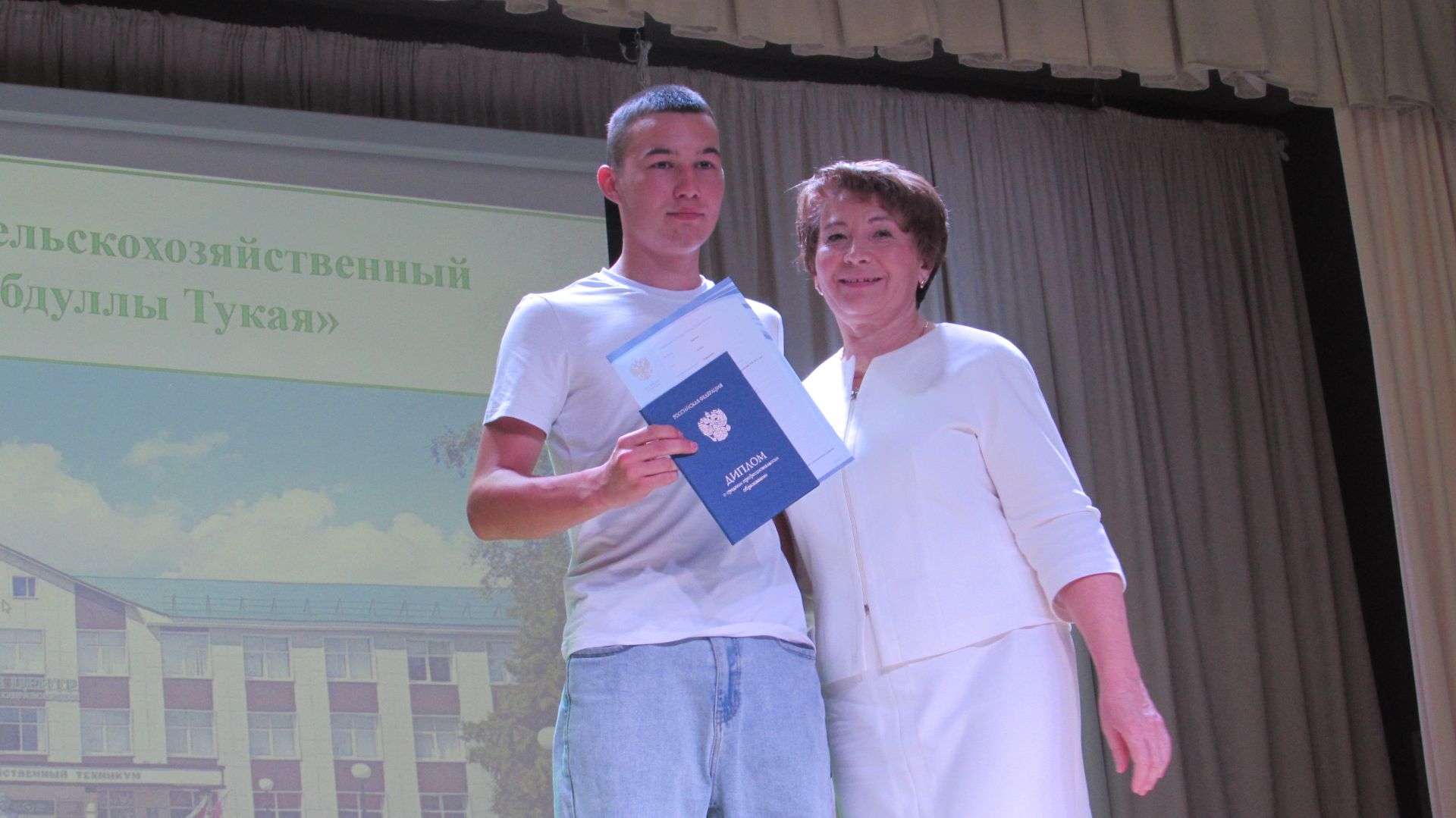 Әтнә техникумында диплом тапшыру тантанасы узды