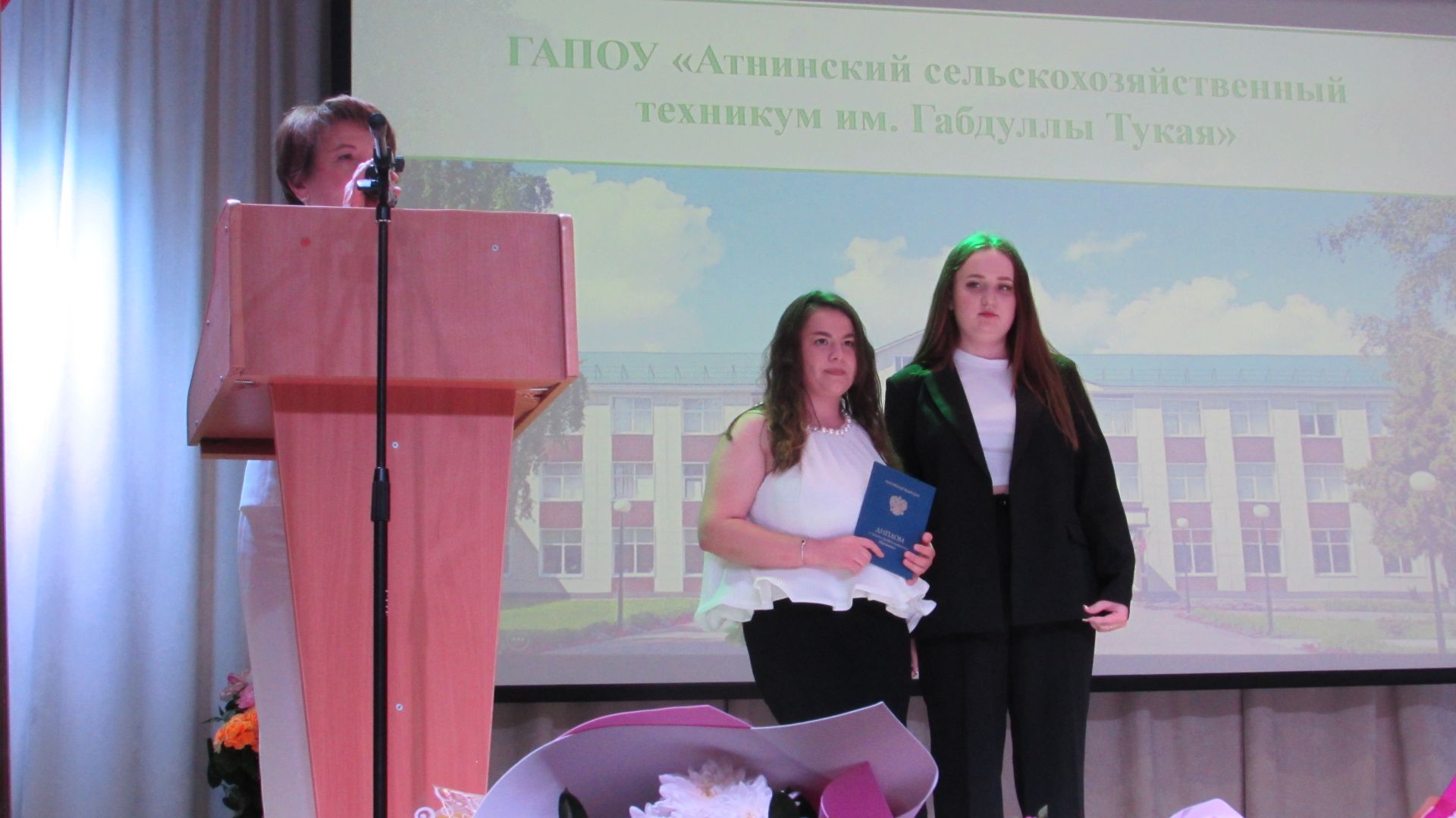 Әтнә техникумында диплом тапшыру тантанасы узды