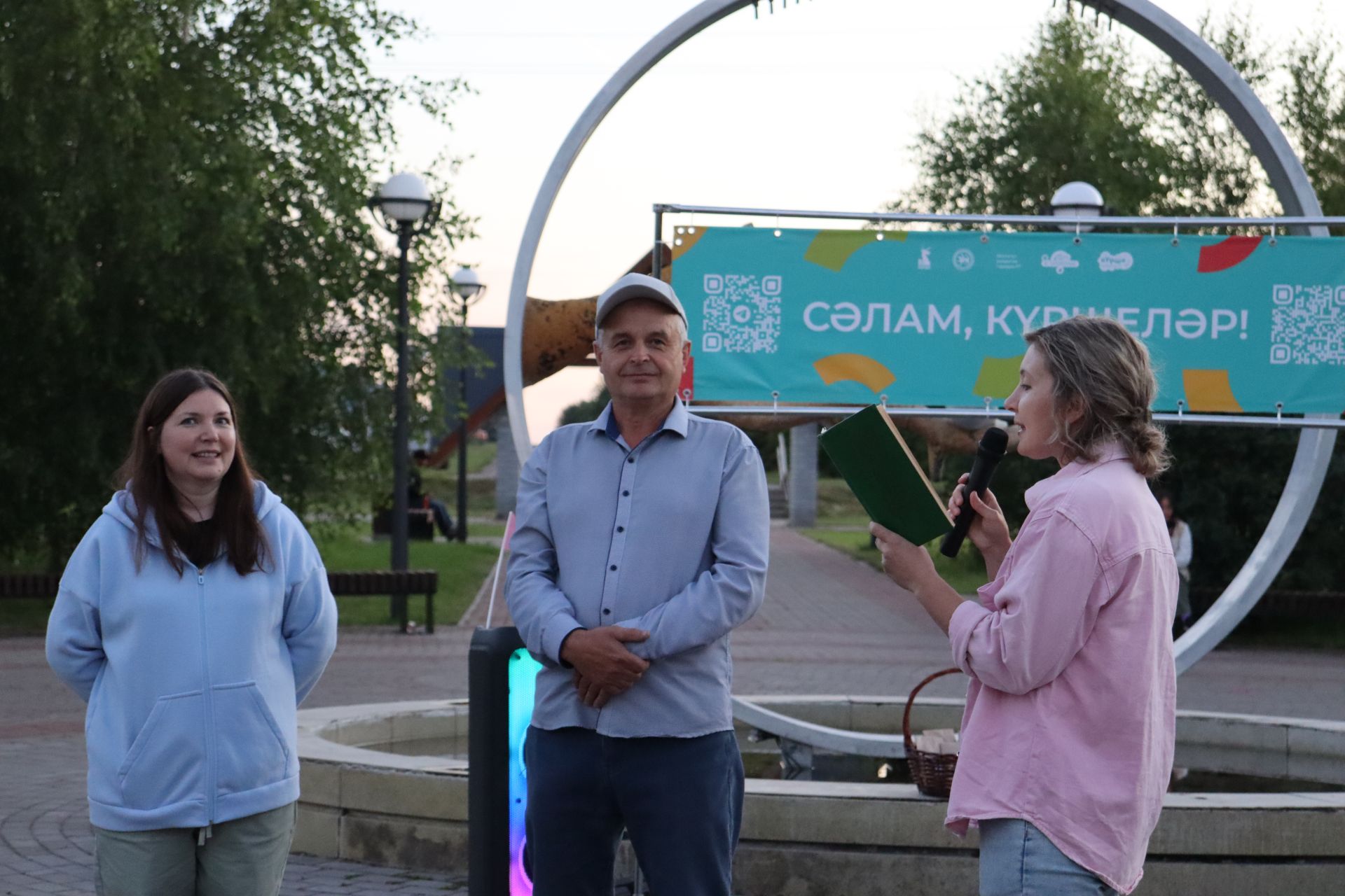 «Тукайның билгеле булмаган эзләре буйлап»