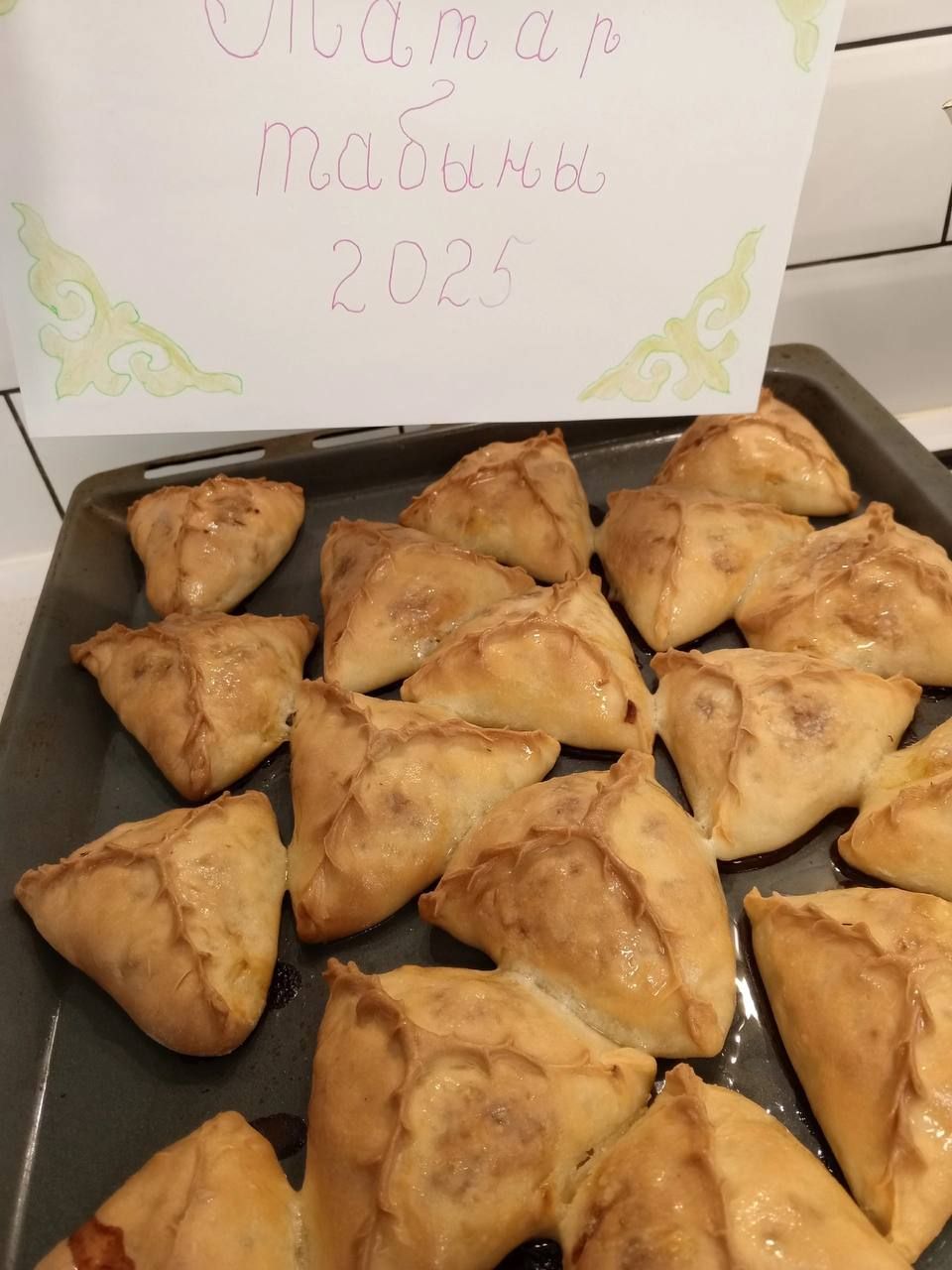 Гөлгенә Сабитовадан өчпочмак рецепты