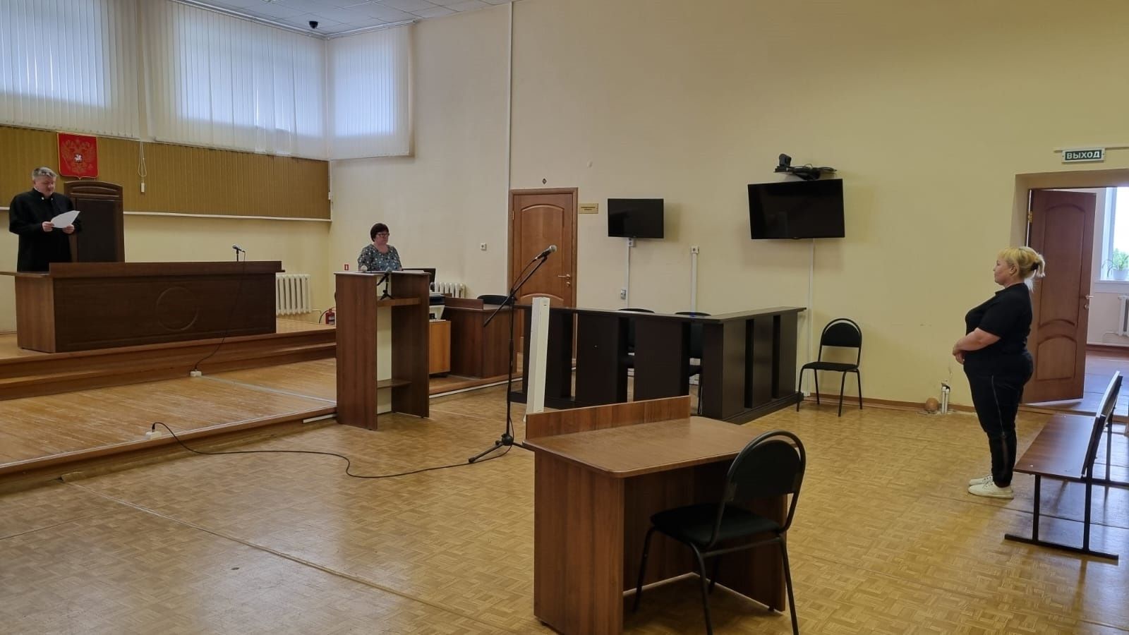 Әтнәдә бер хатын-кызга җәза итеп штраф билгеләнде