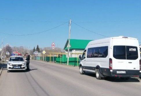 Әтнәдә «Автобус» операциясе бара