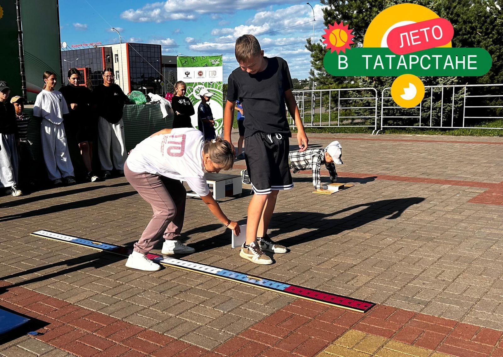 «Татарстанда җәй» проекты кысаларында «Бөтен гаилә белән ГТО» чарасы узды