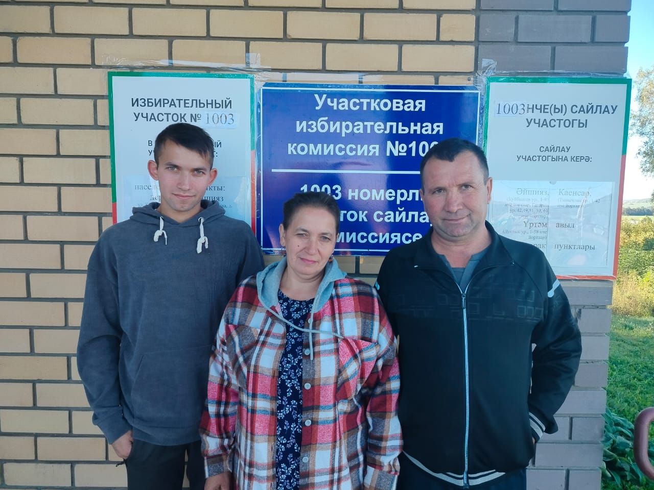 1003 сайлау участогына сайлауларга килгән Җәләлиевләр өчен бүген икеләтә бәйрәм