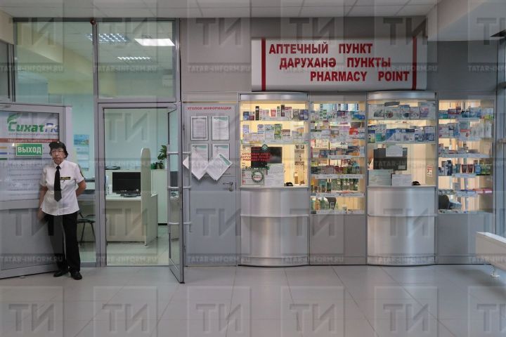 Русиядә иң күп даруханә  Татарстанда урнашкан