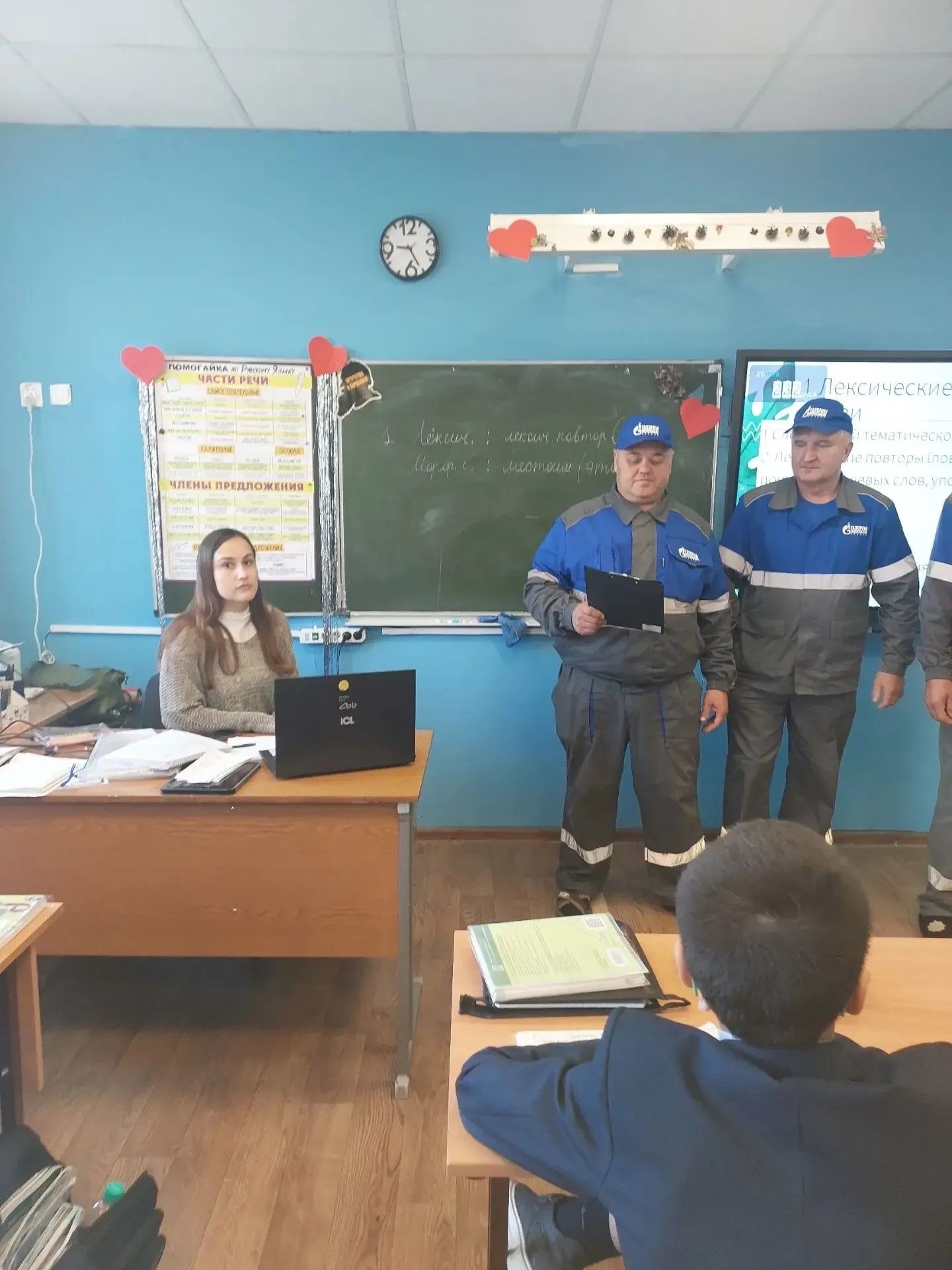 Газ иминлеге — балалардан башлана