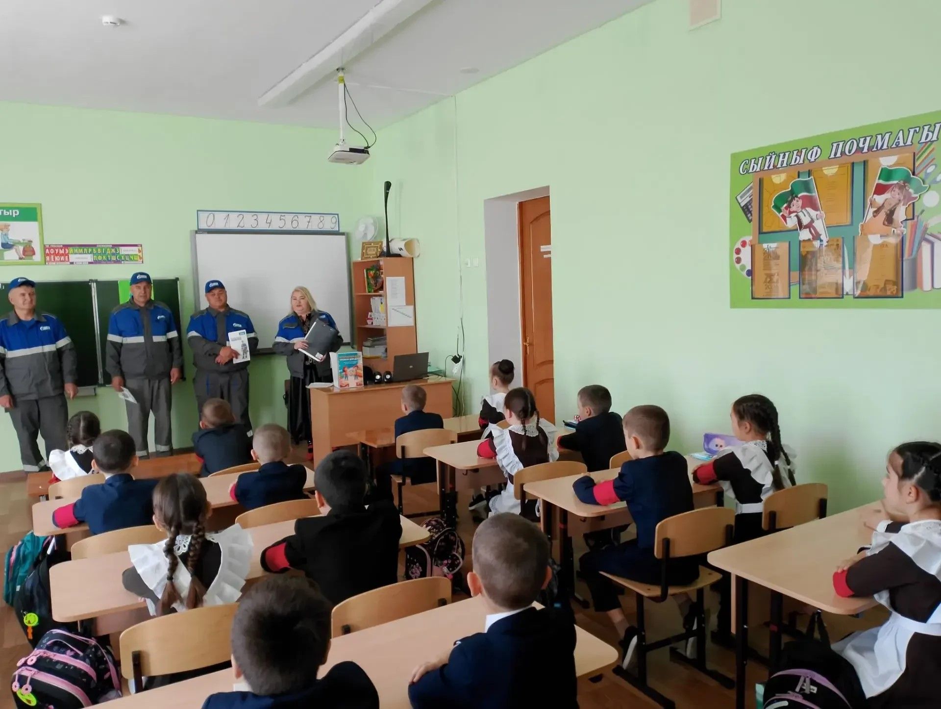 Газ иминлеге — балалардан башлана