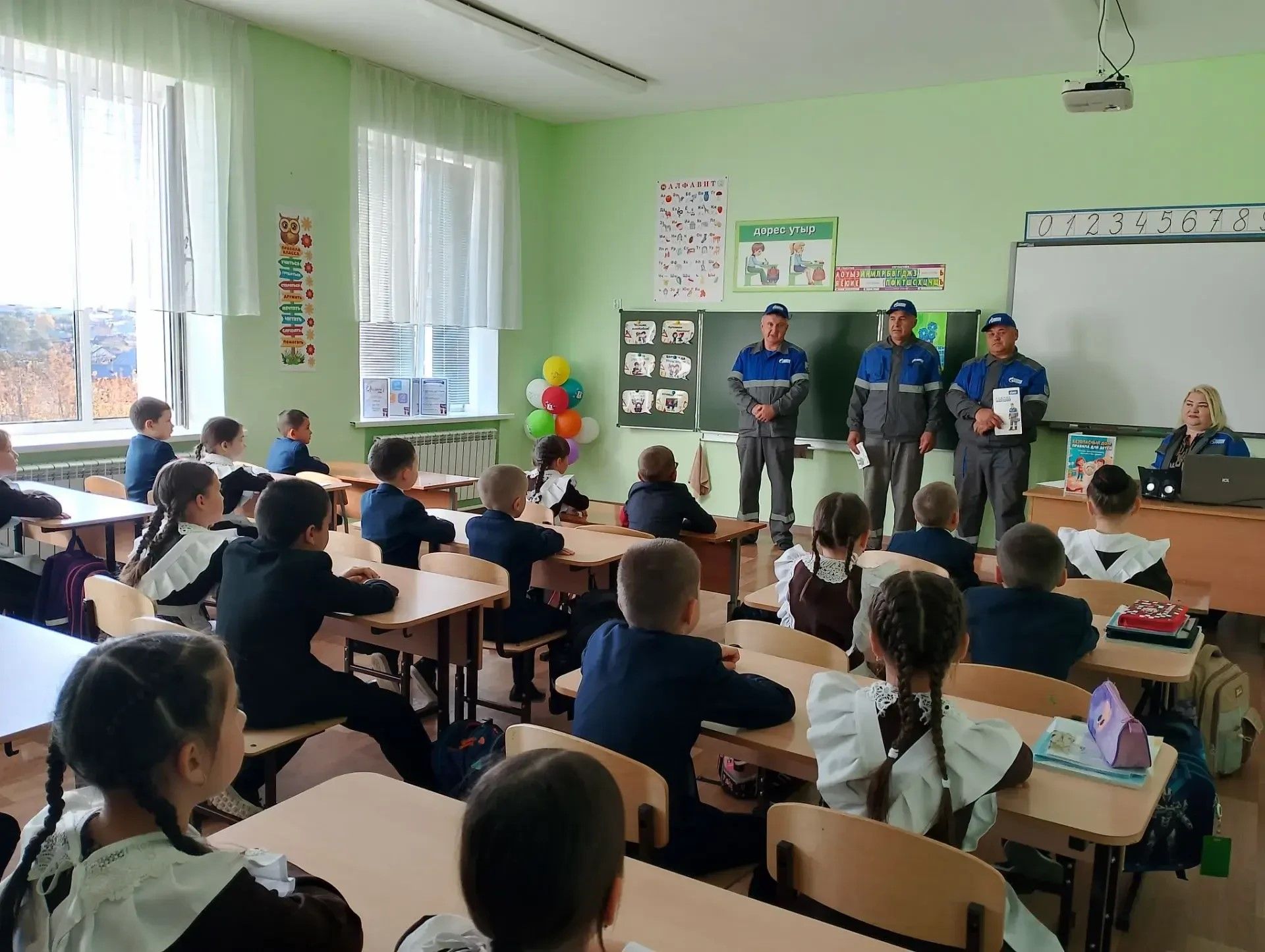 Газ иминлеге — балалардан башлана