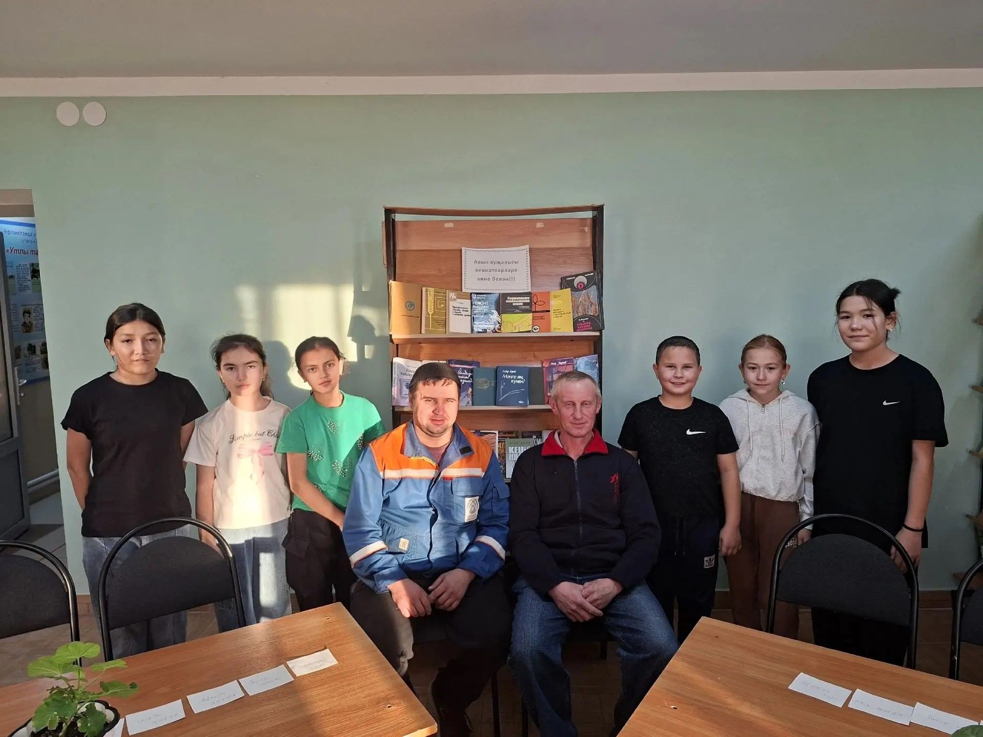 Олы Мәңгәр авыл китапханәсендә «Ипи исе» дип исемләнгән чара үтте