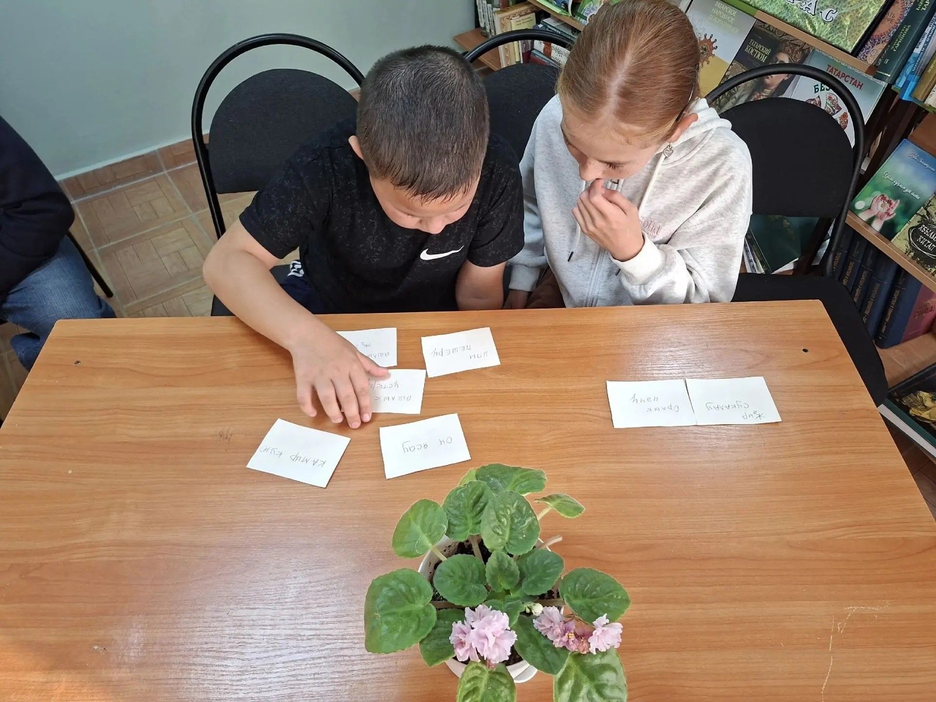 Олы Мәңгәр авыл китапханәсендә «Ипи исе» дип исемләнгән чара үтте