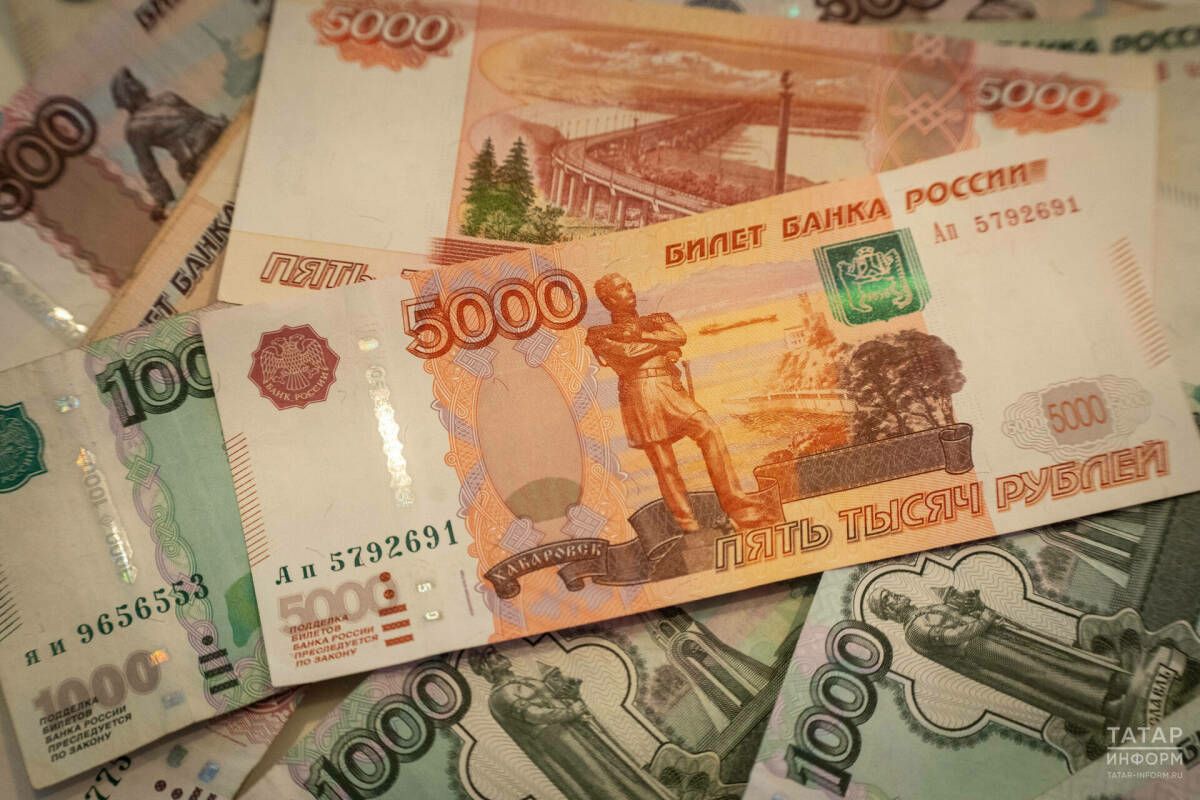 2027 елда Татарстанда яшәү минимумы 17193 сум тәшкил итәчәк