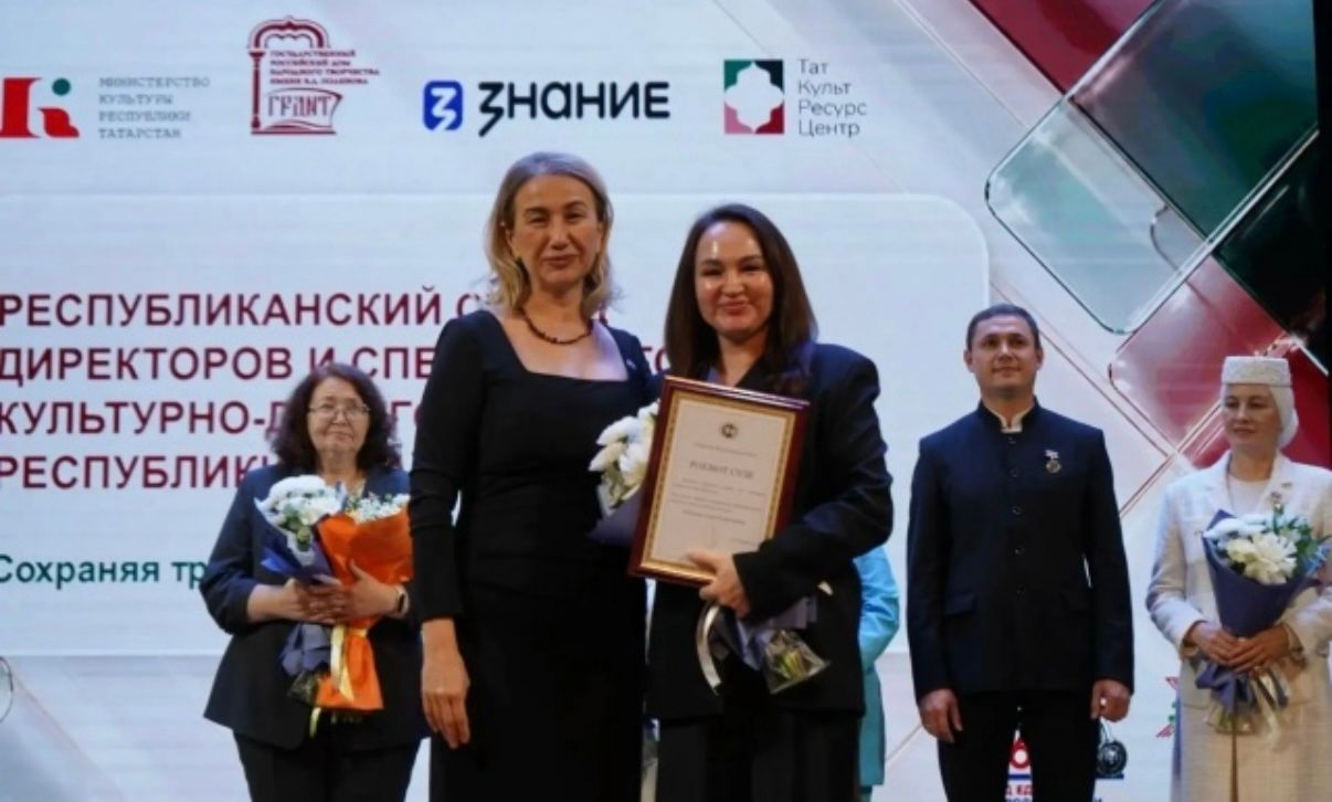 Әтнәләр алдынгылар сафында
