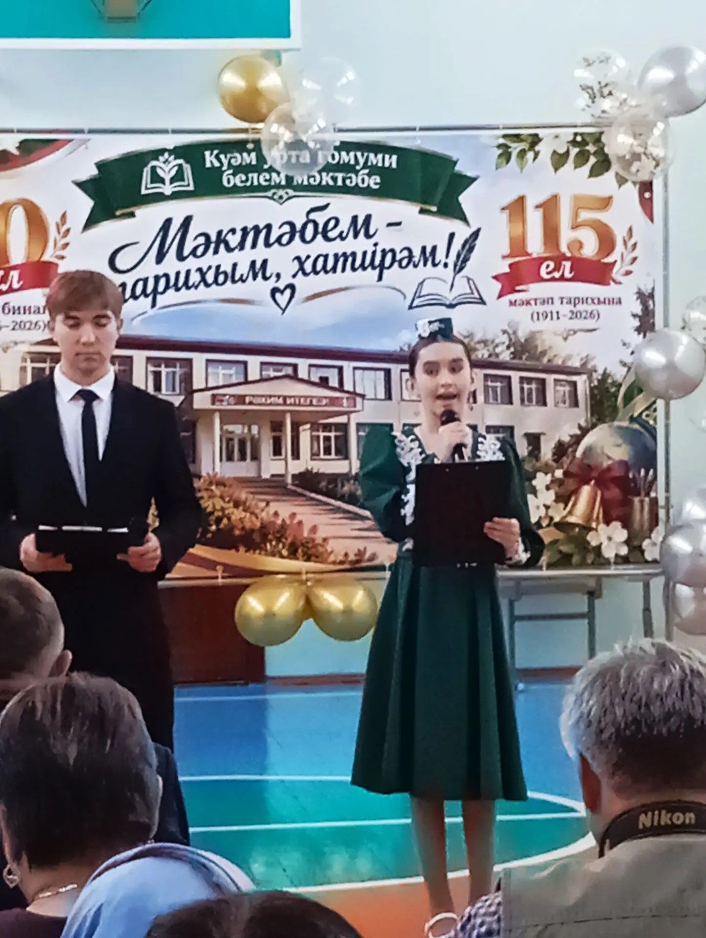 Күәм урта мәктәбенең 115 еллыгы һәм яңа бинада укытуга 50 ел тулуга багышланган кичә үтте