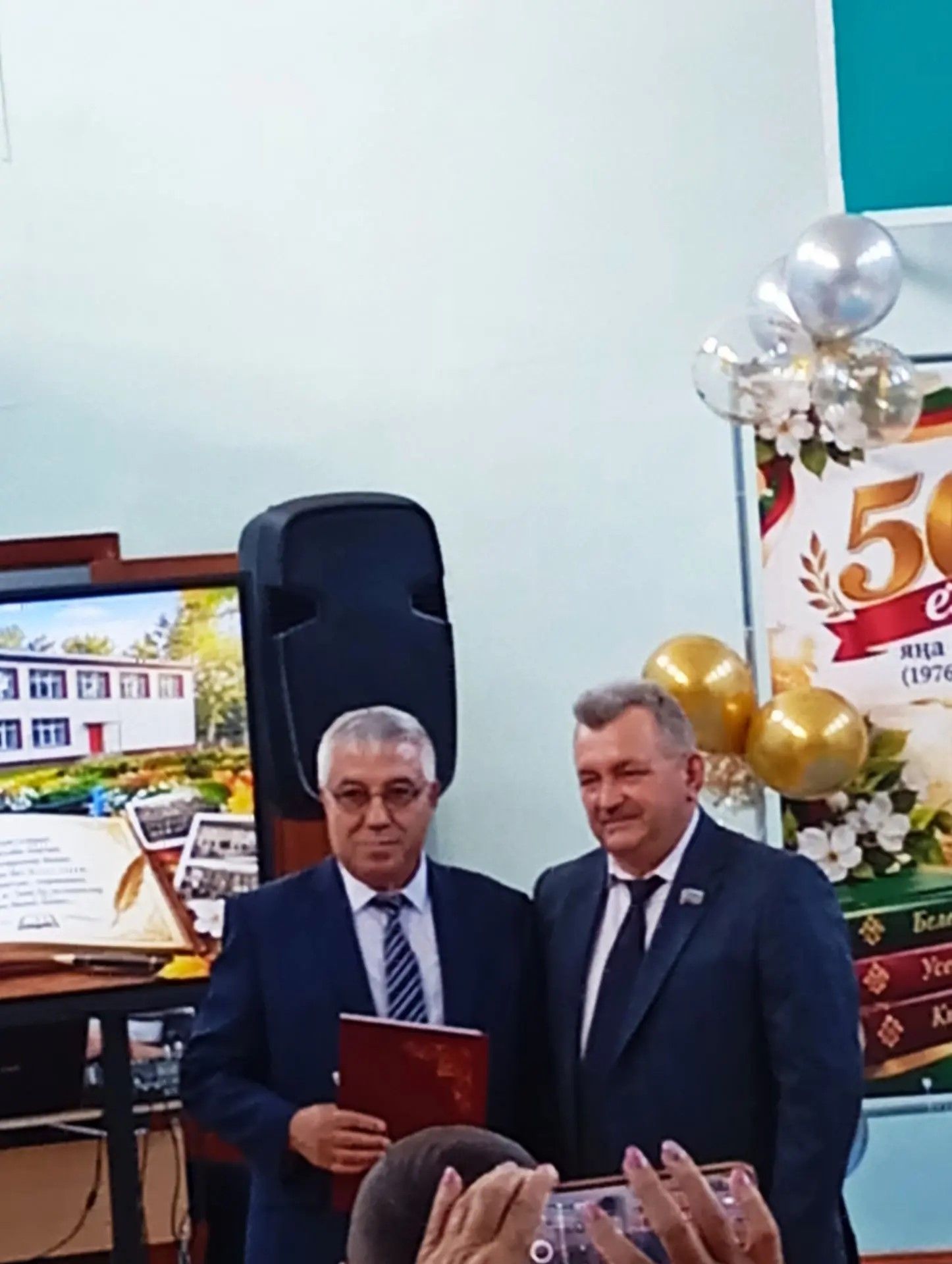 Күәм урта мәктәбенең 115 еллыгы һәм яңа бинада укытуга 50 ел тулуга багышланган кичә үтте
