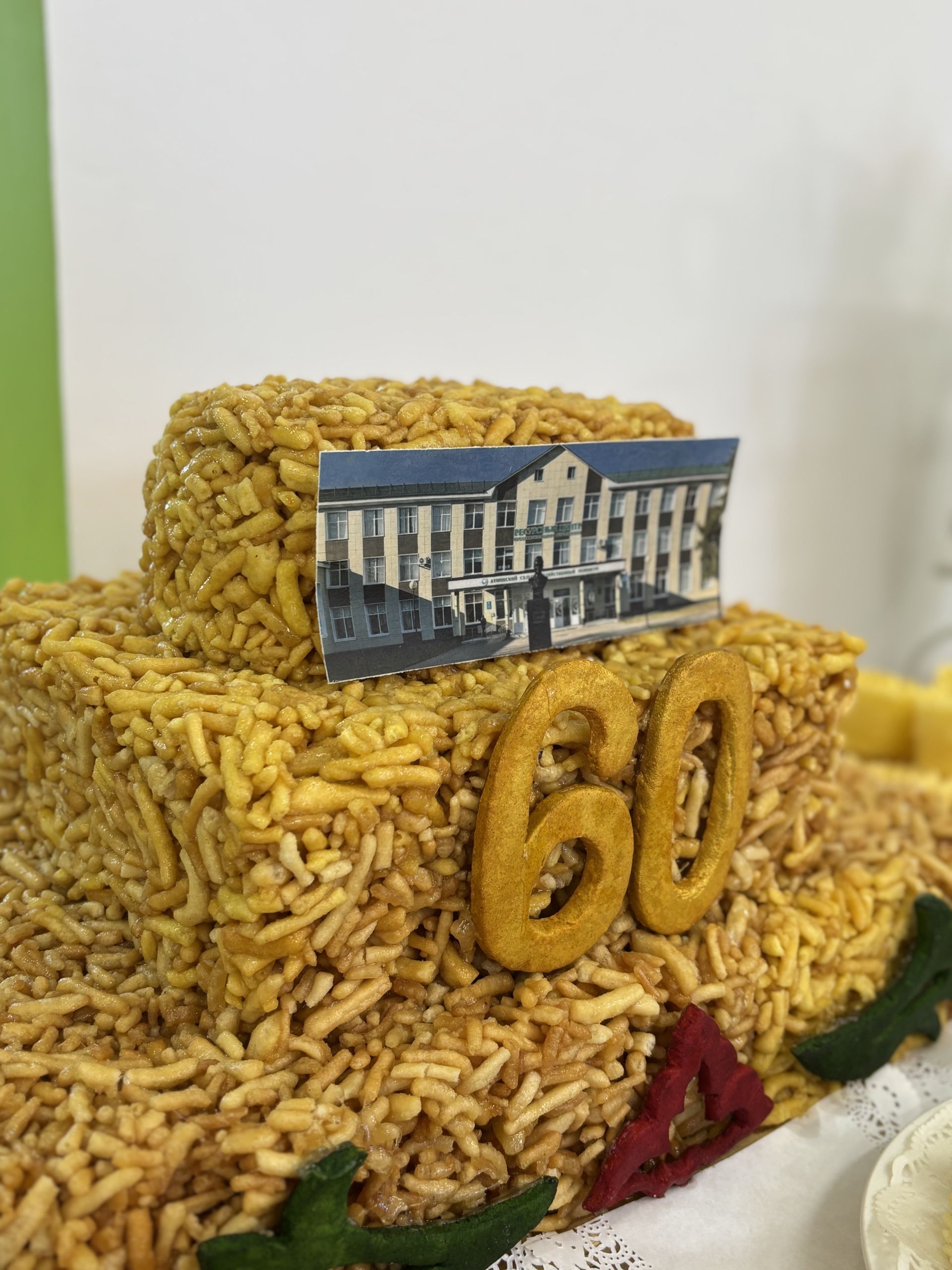 Әтнә техникумында - 60 еллык юбилей чарасы