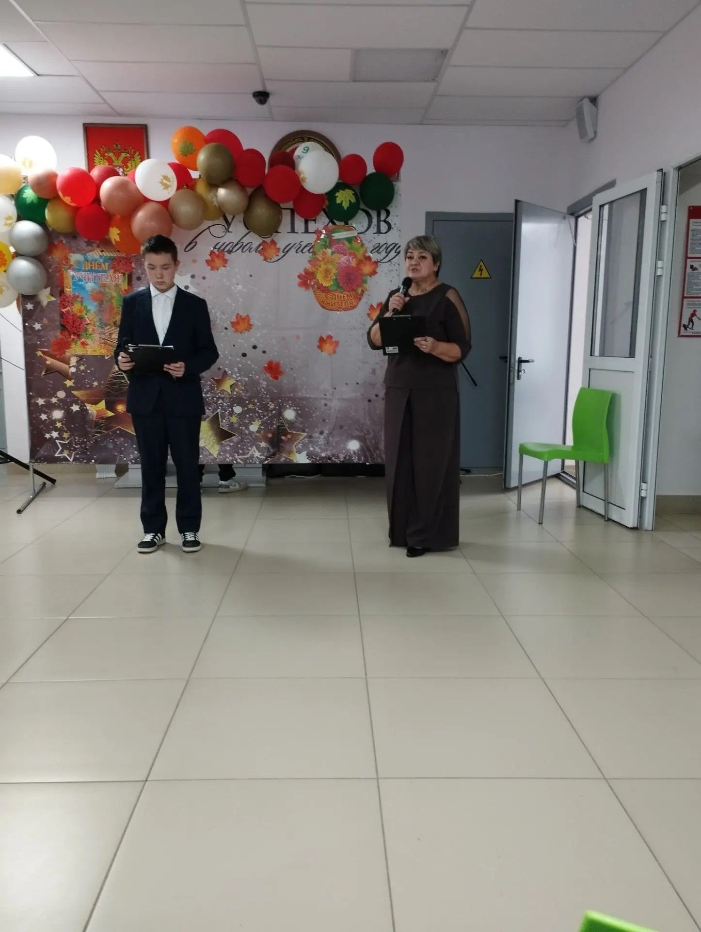 Бер очрашу - бер гомер