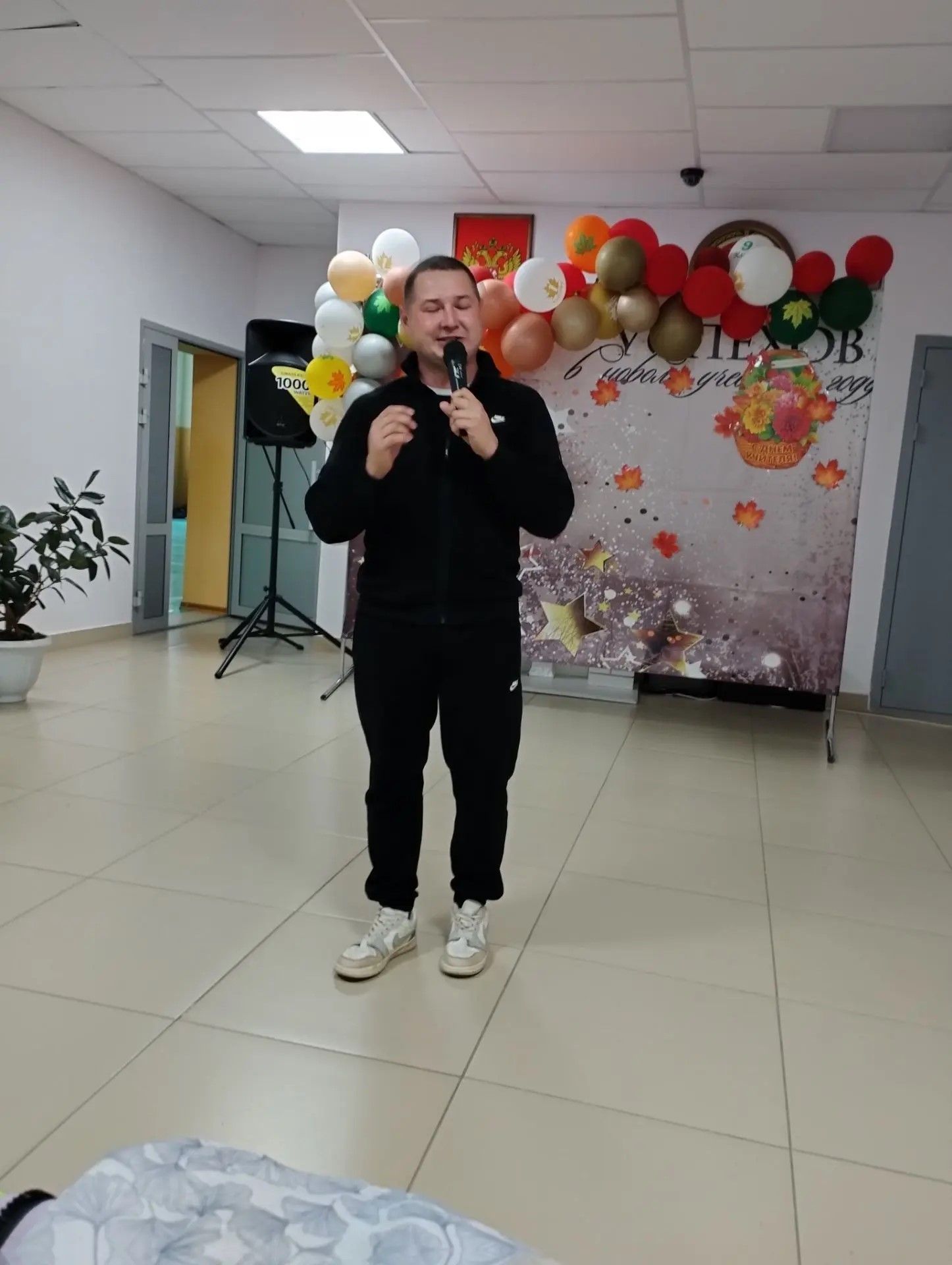 Бер очрашу - бер гомер